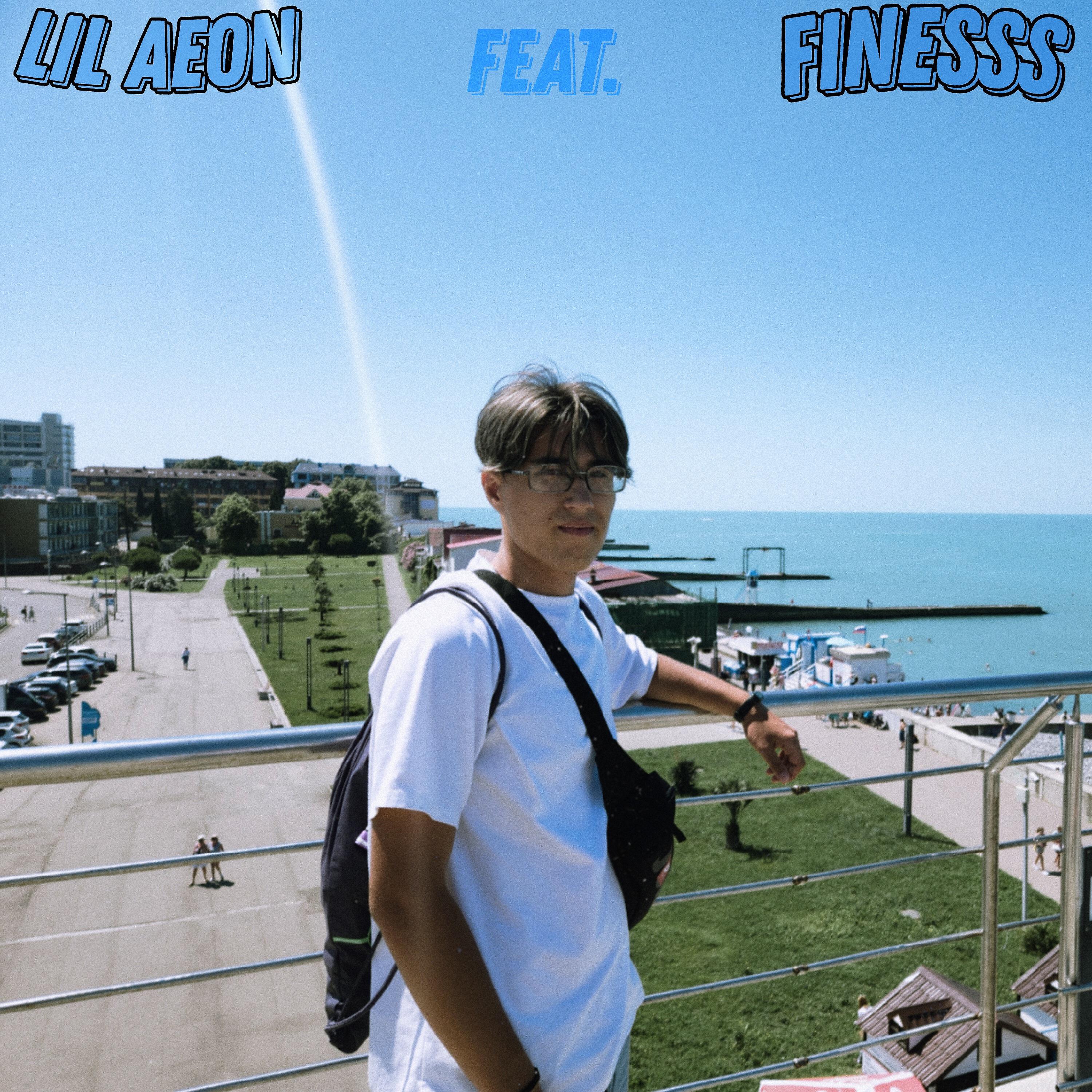 lil aeon