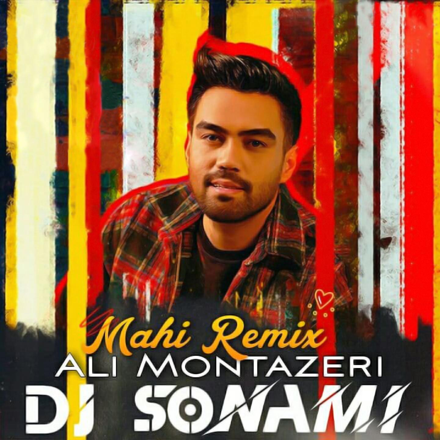 Релиз Mahi (DJ Sonami Remix)