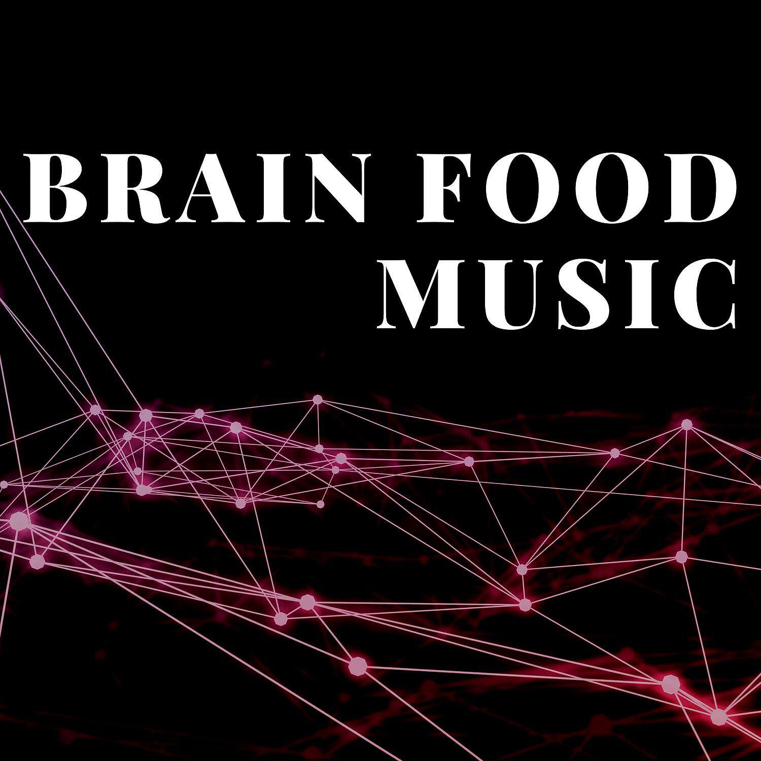 Релиз Brain Food Music