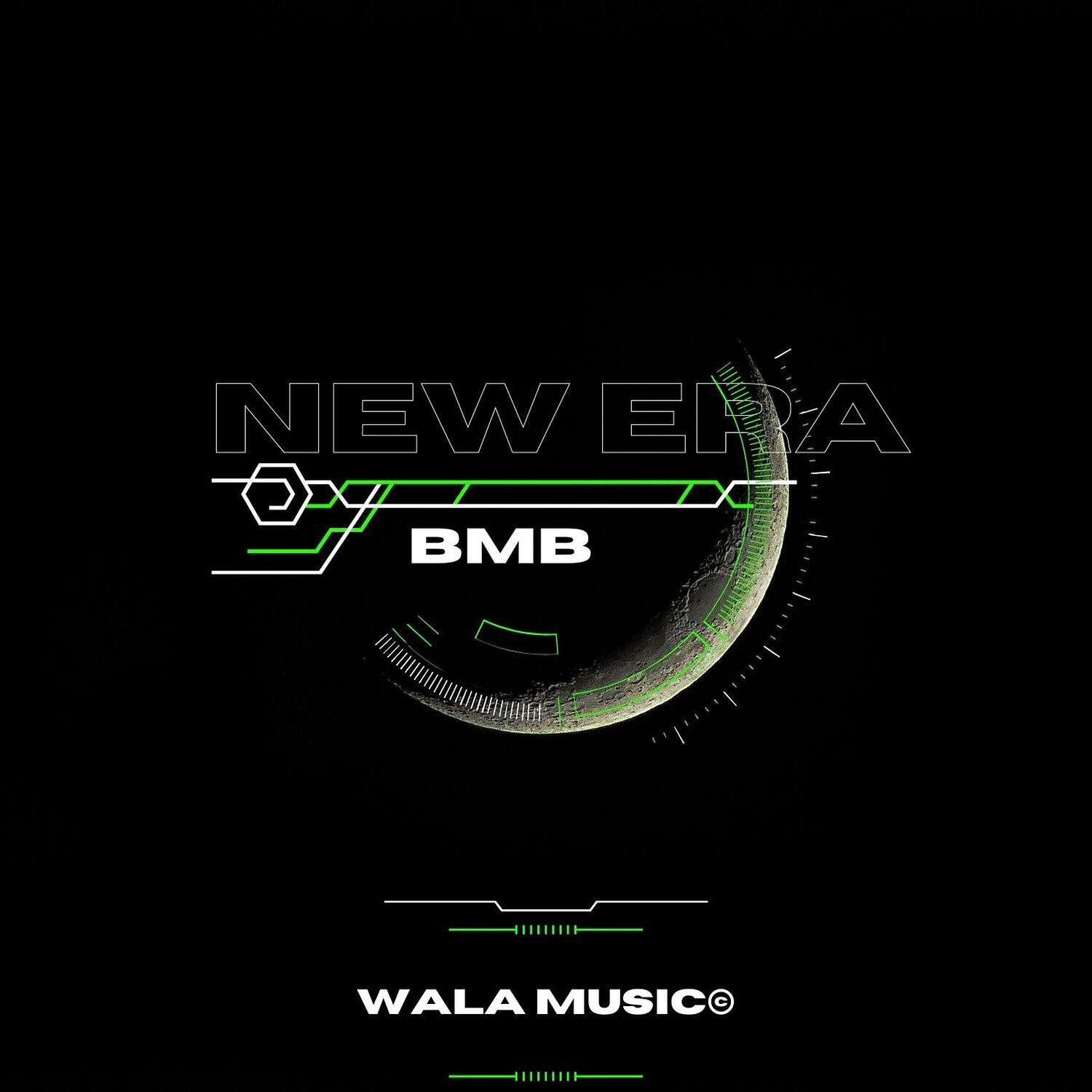 Релиз New Era