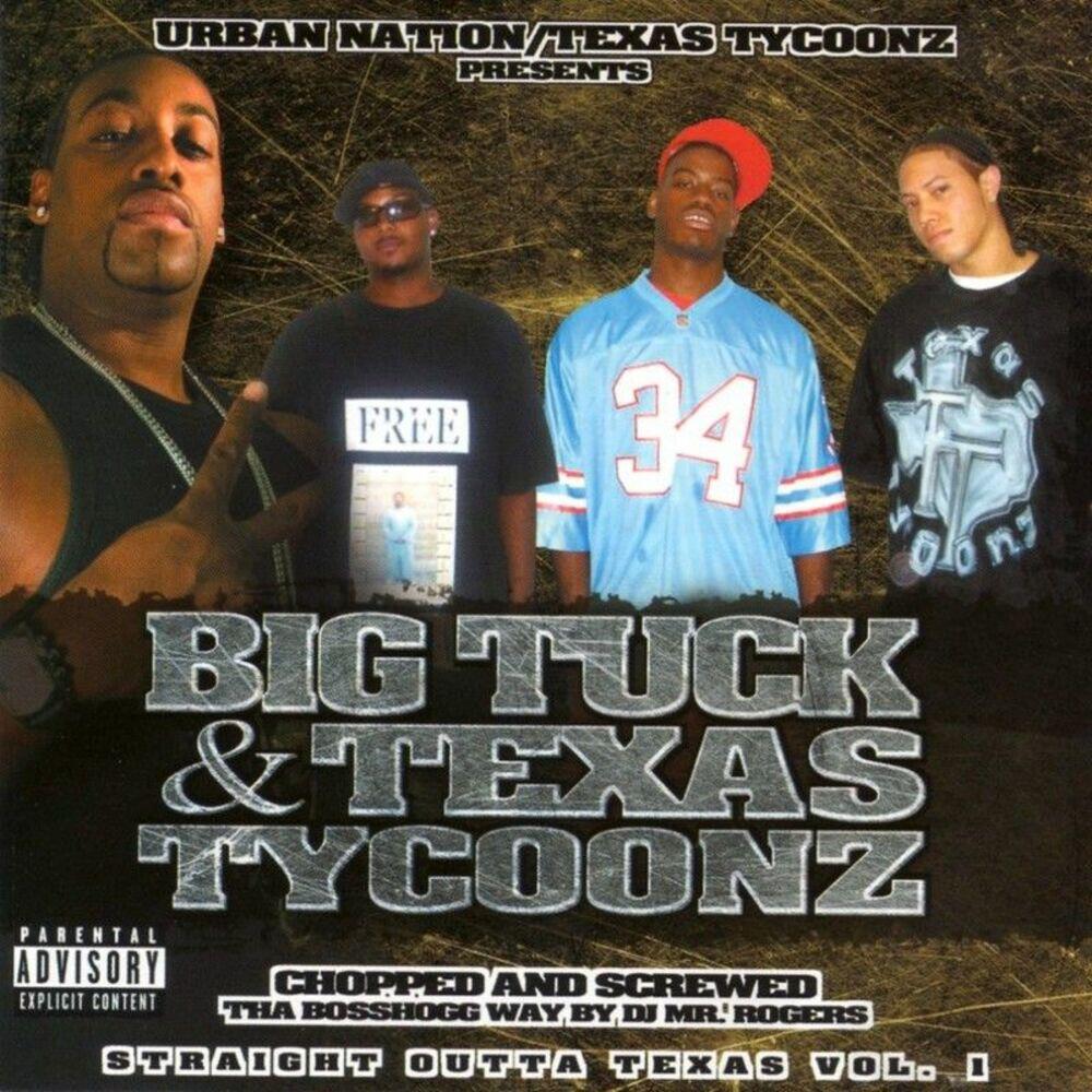 Релиз Straight Outta Texas Vol. 1 [Screwed]
