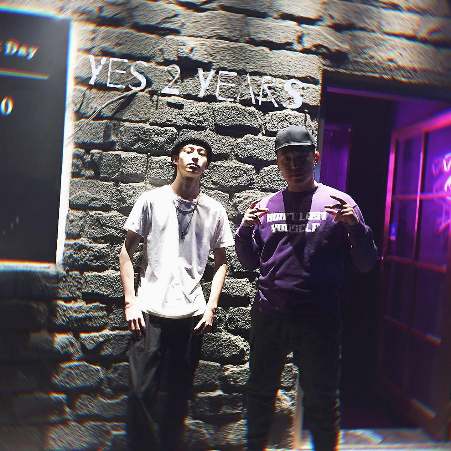 Релиз Yes 2 Years