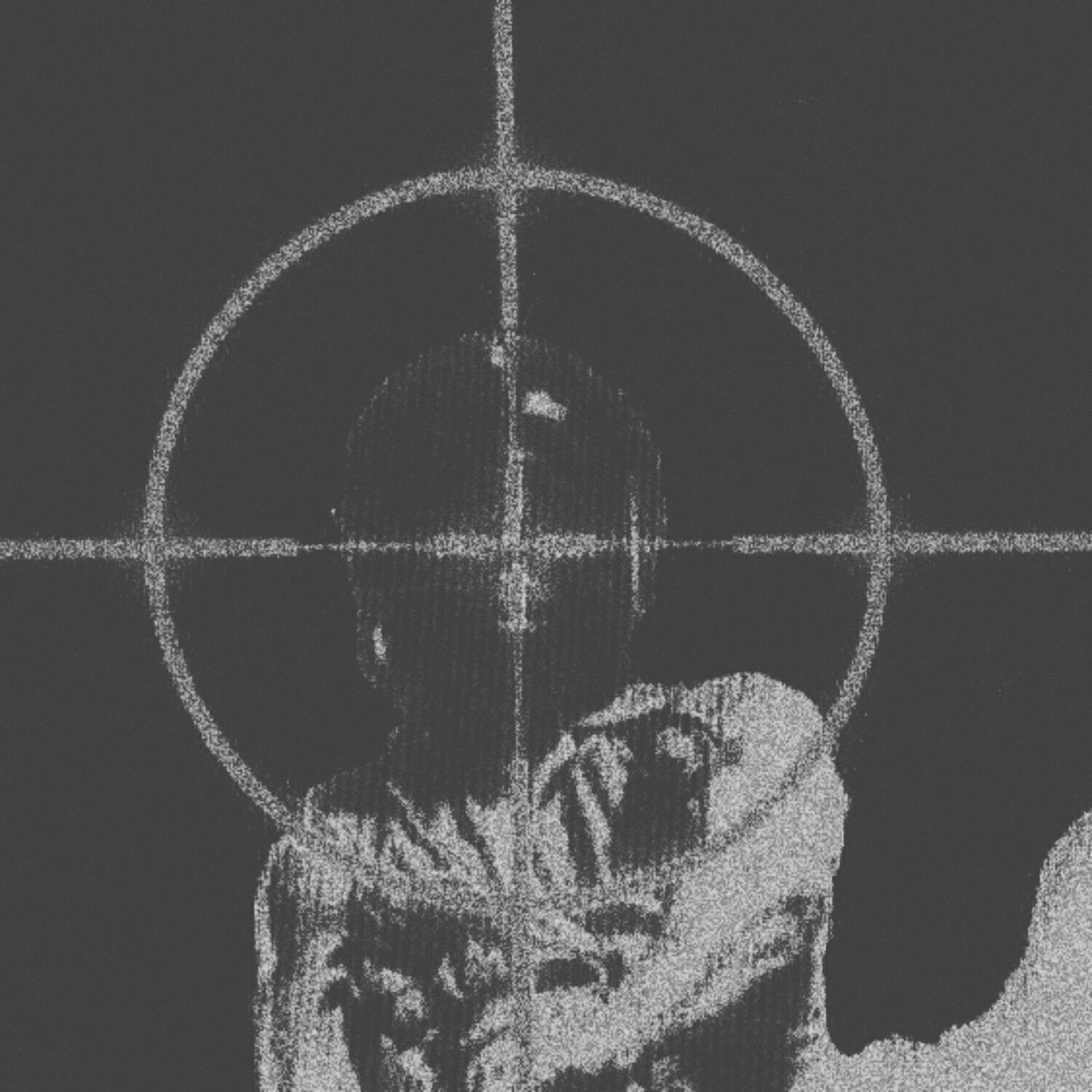 Релиз KRUSHFLEXX (SLOWED + REVERB)