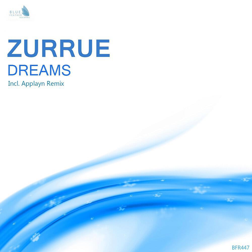 Релиз Dreams