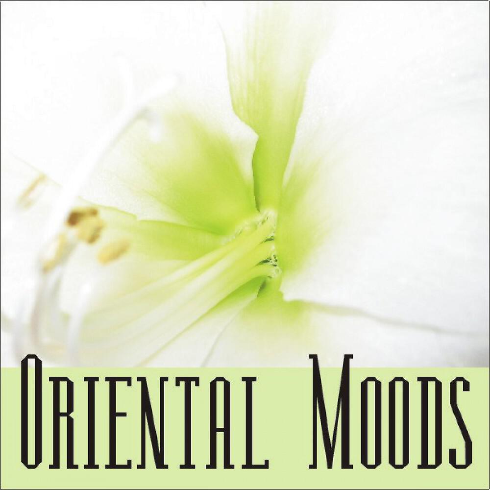 Релиз Oriental Moods