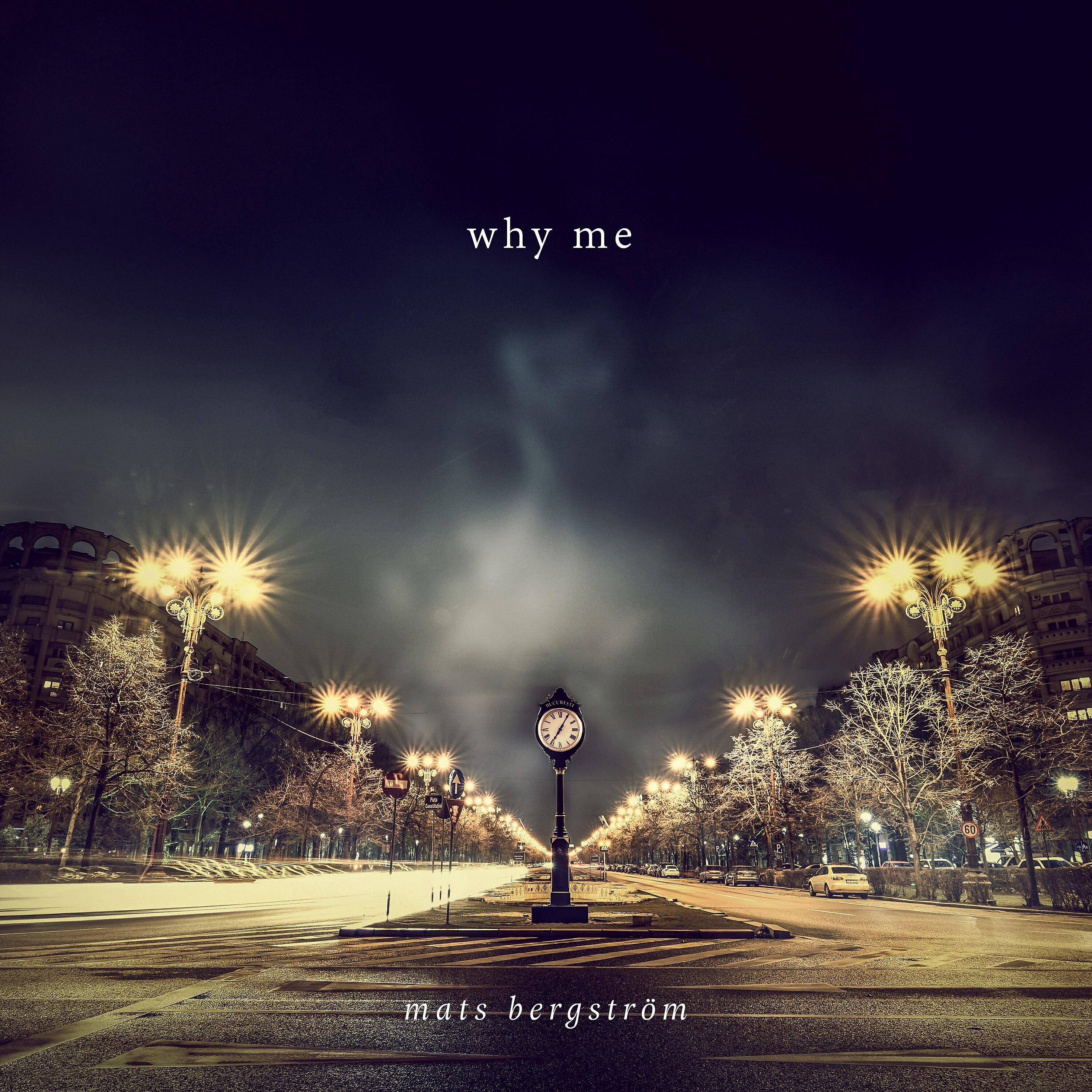 Трек Why Me