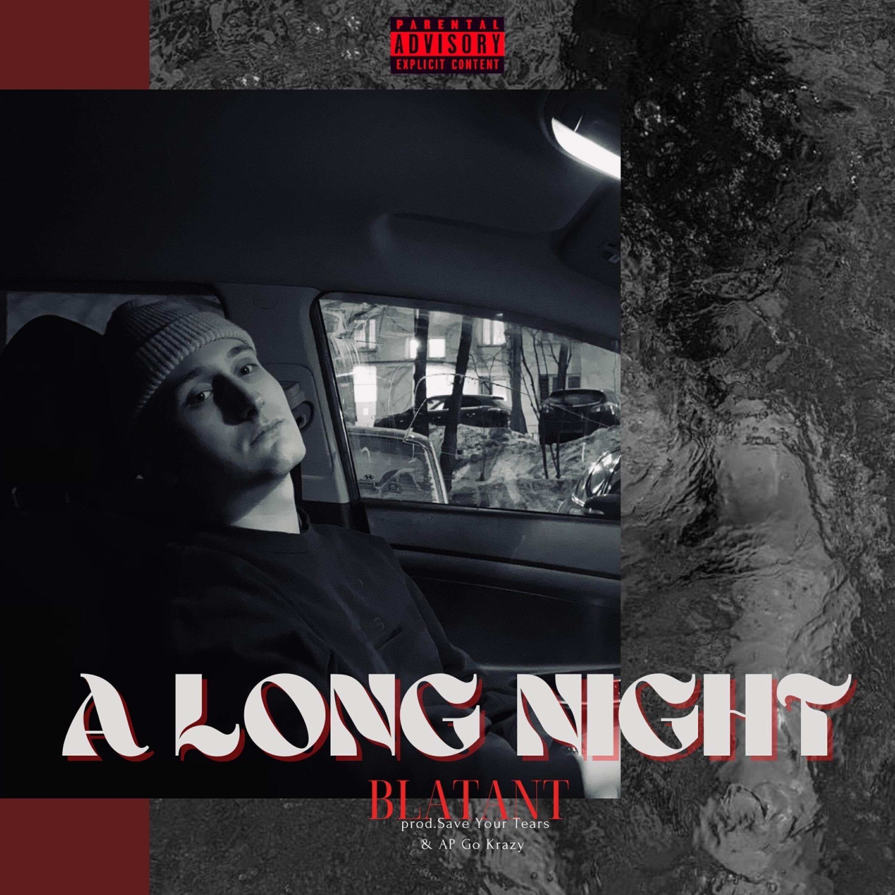 Релиз A Long Night