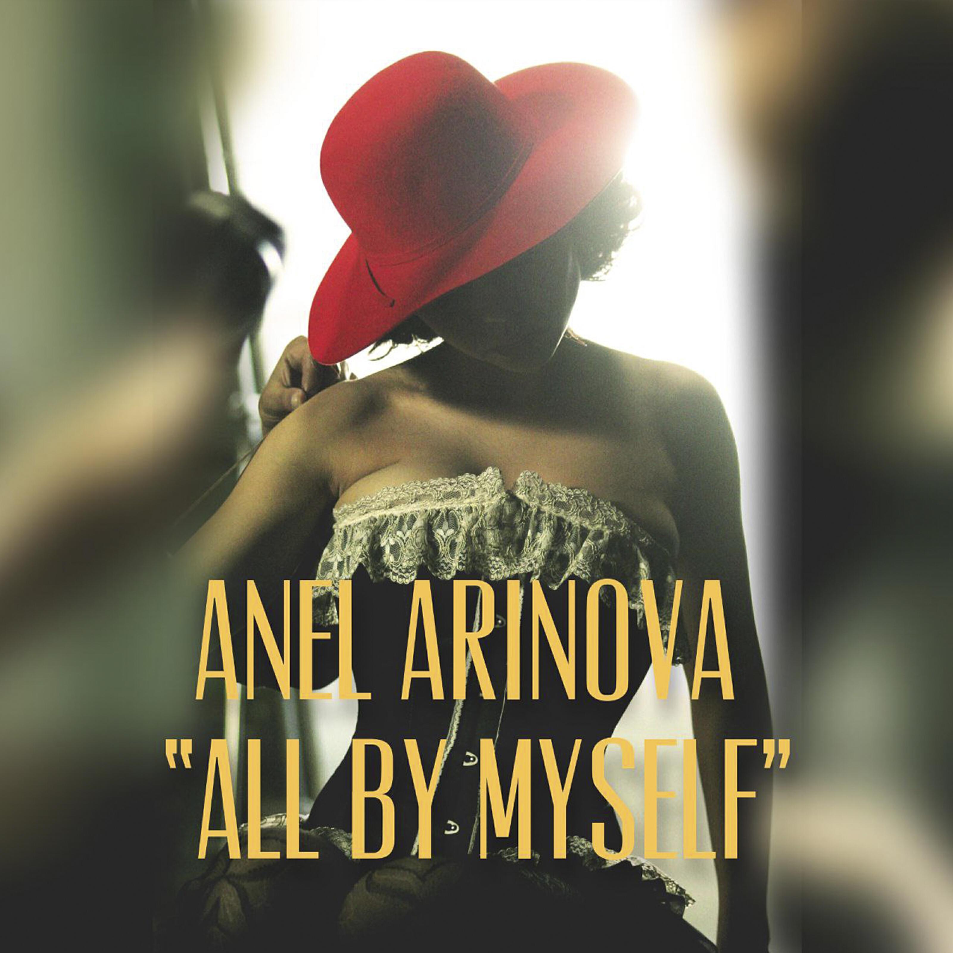 Anel Arinova