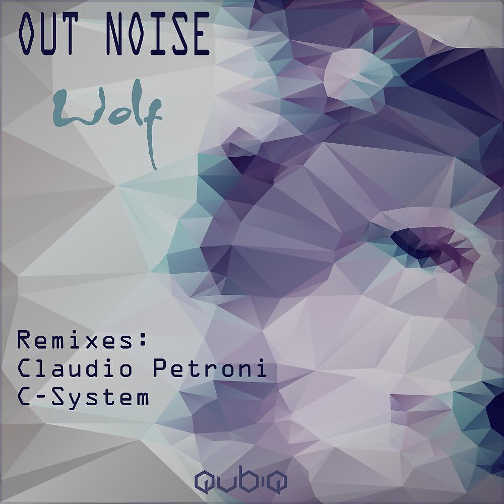 Релиз Wolf