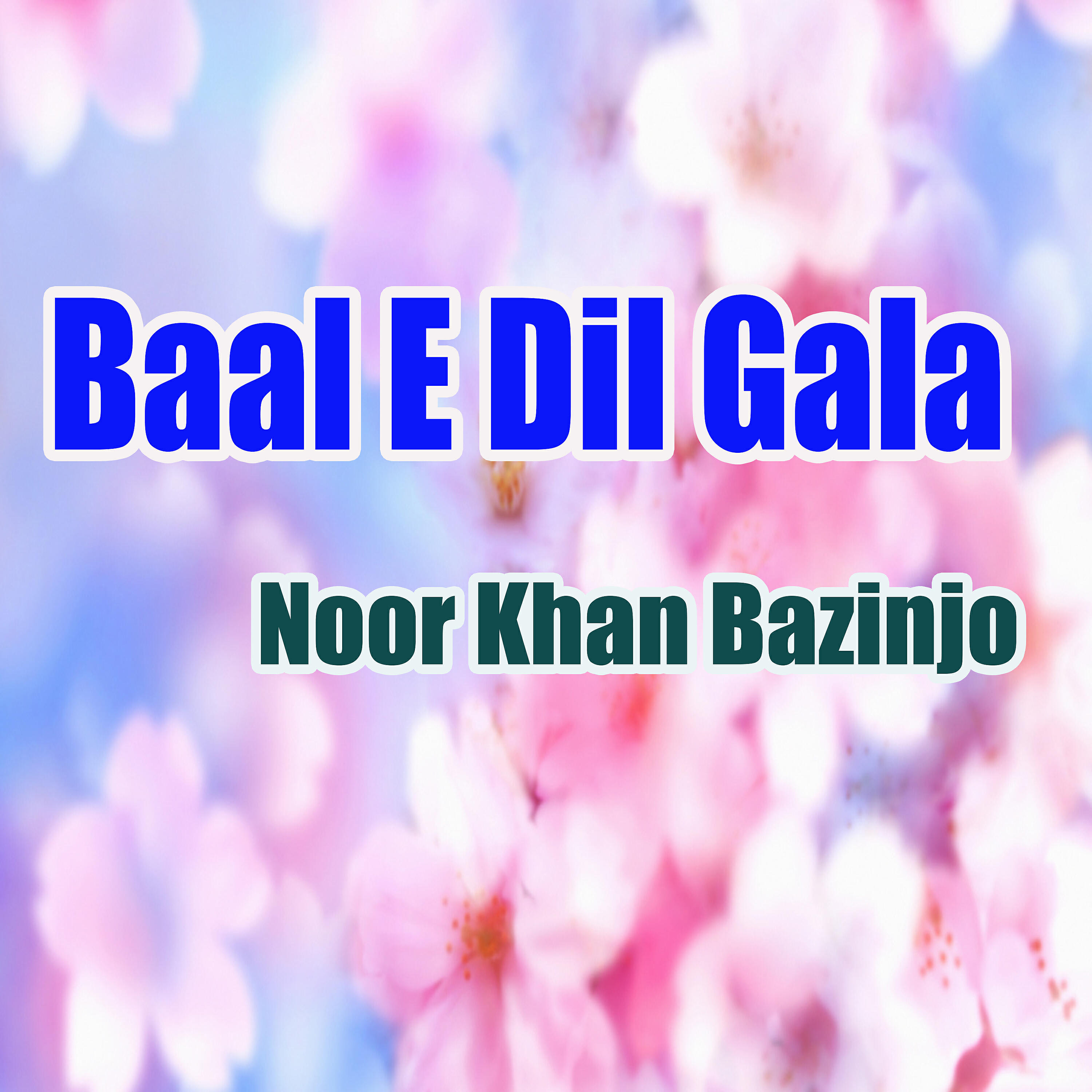 Релиз Baal E Dil Gala