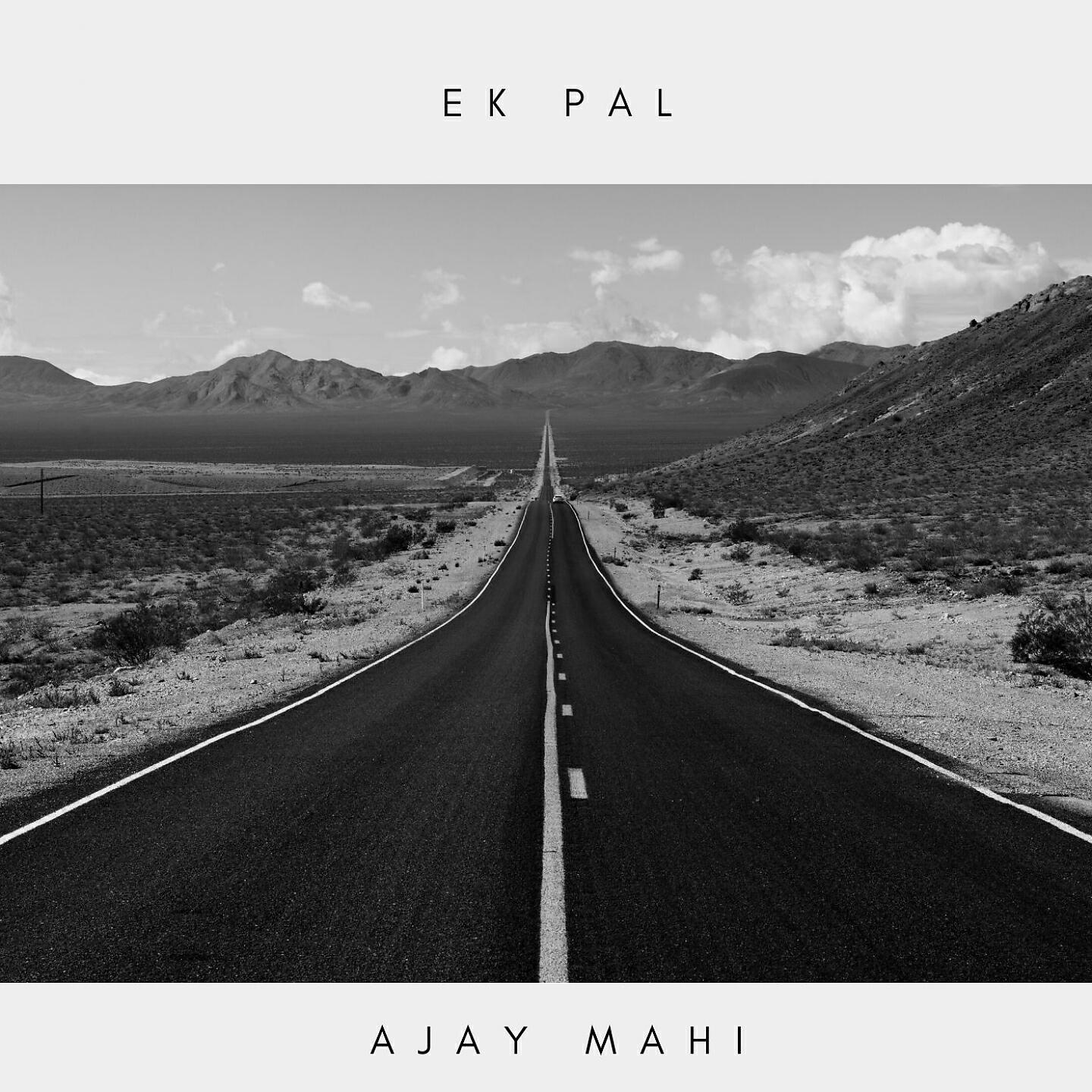Релиз Ek Pal