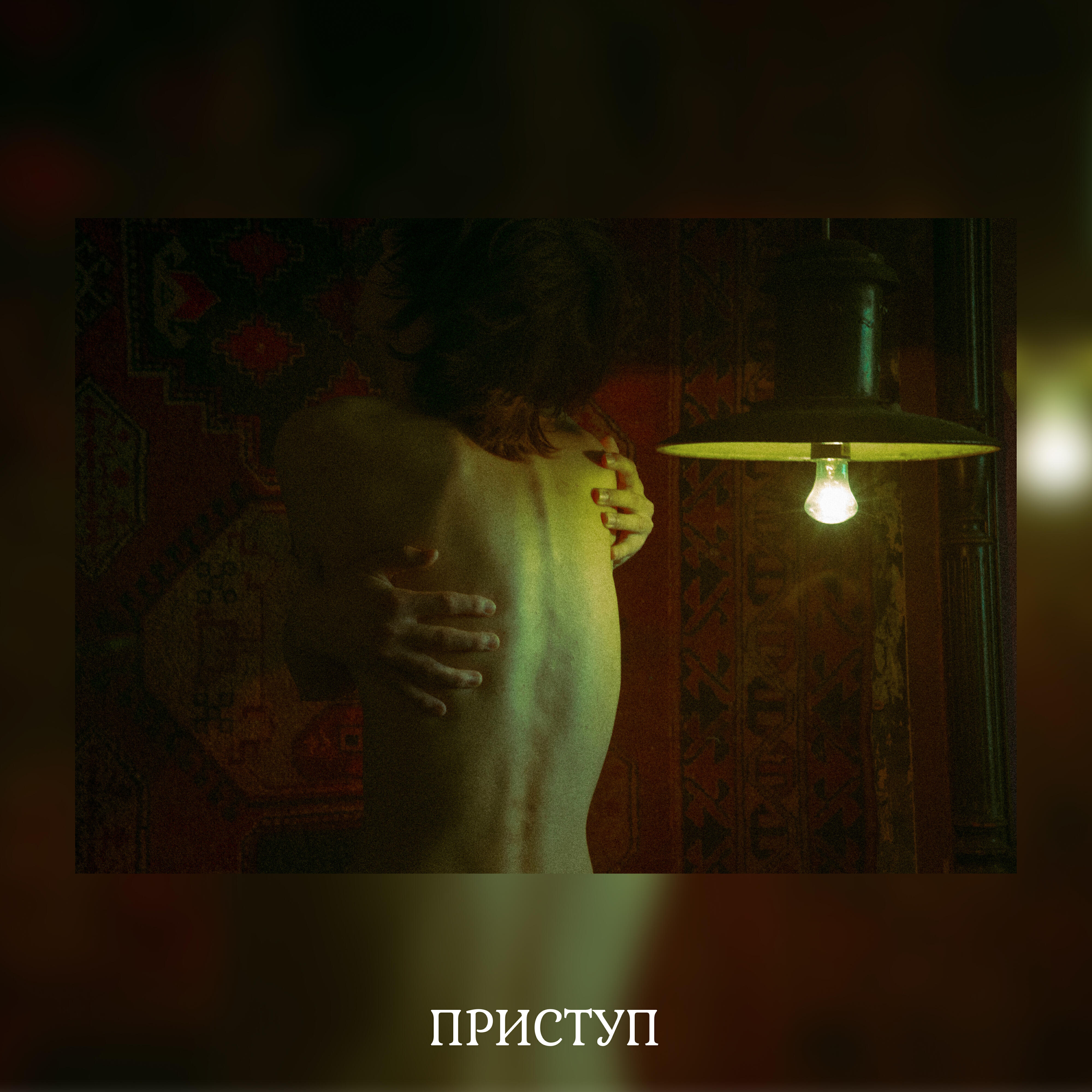 Постер альбома Я захотел быть рядом с тобой