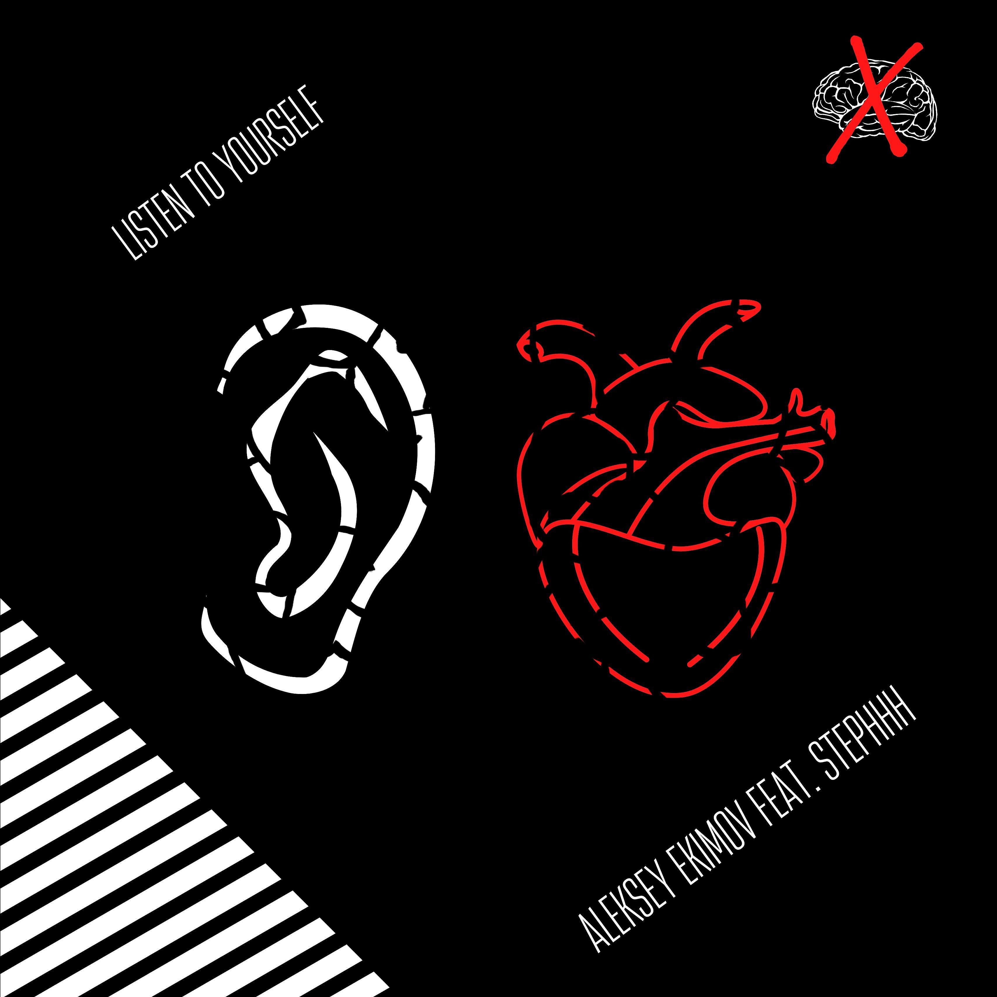 Релиз Listen to Yourself