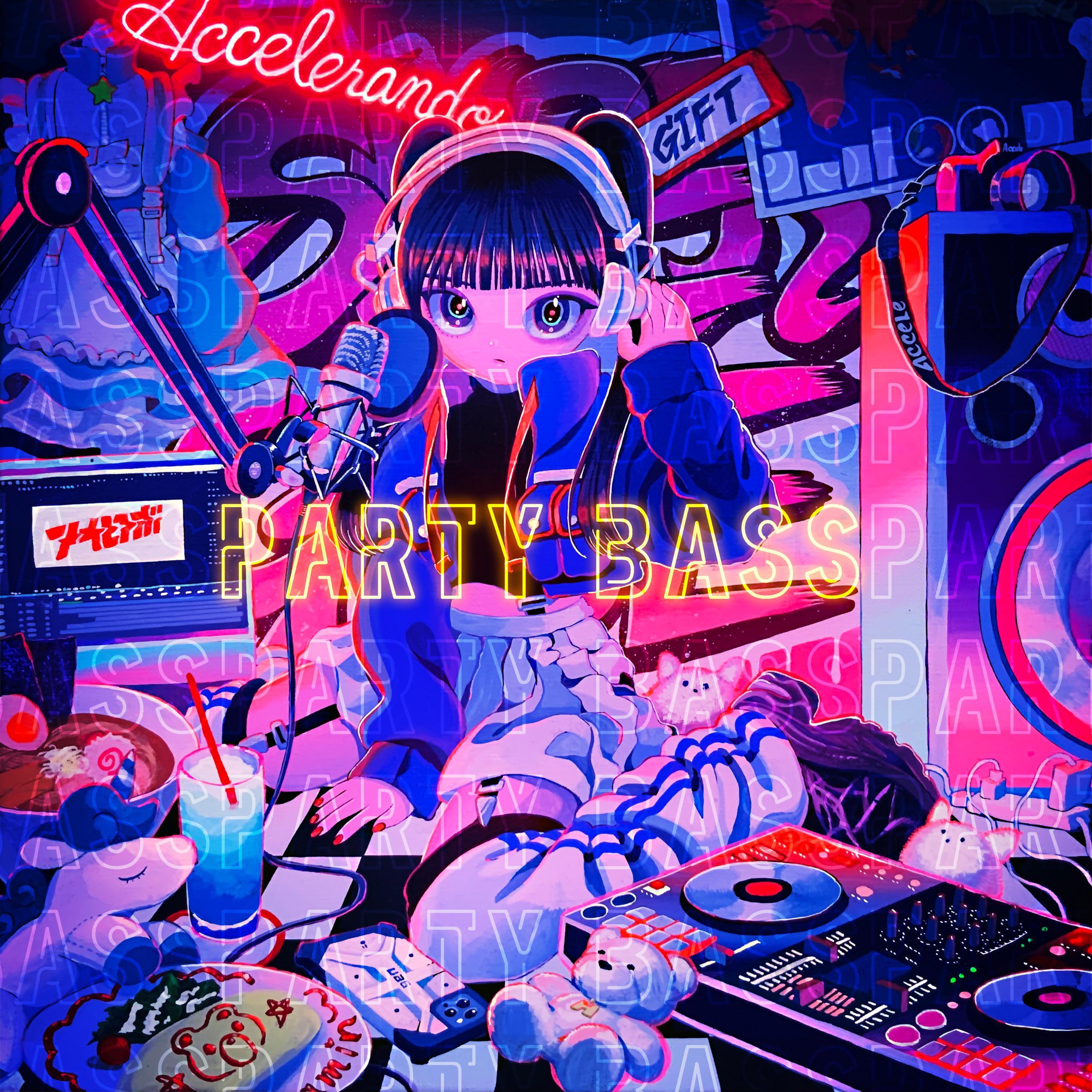 Релиз Party Bass