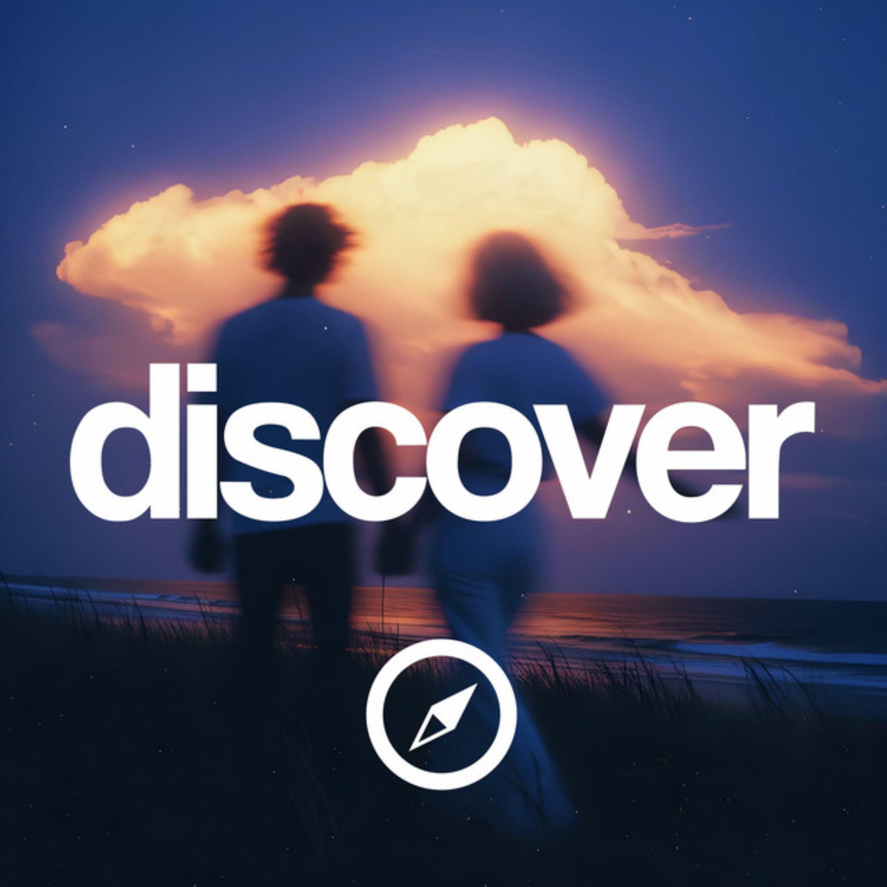 Релиз All Night