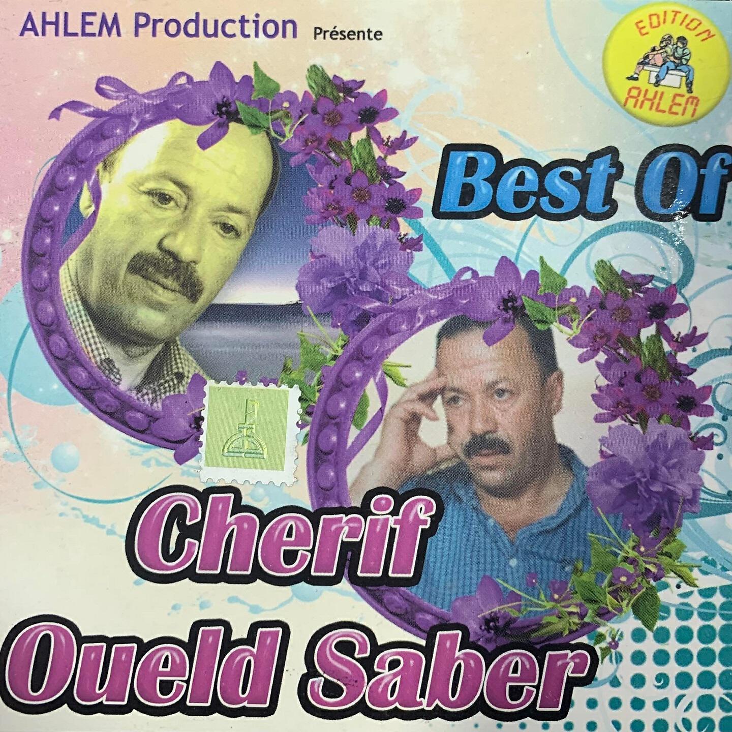 Cherif Oueld Saber