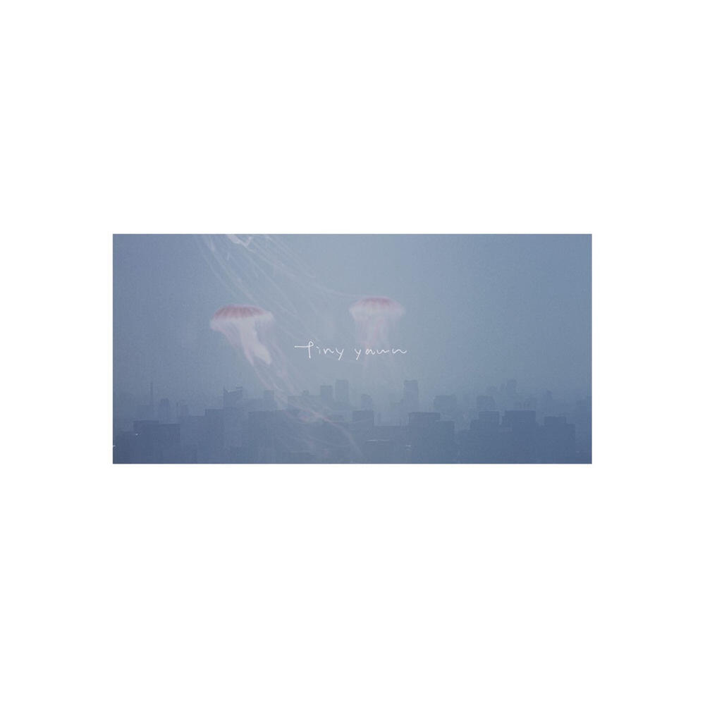 Релиз yawn