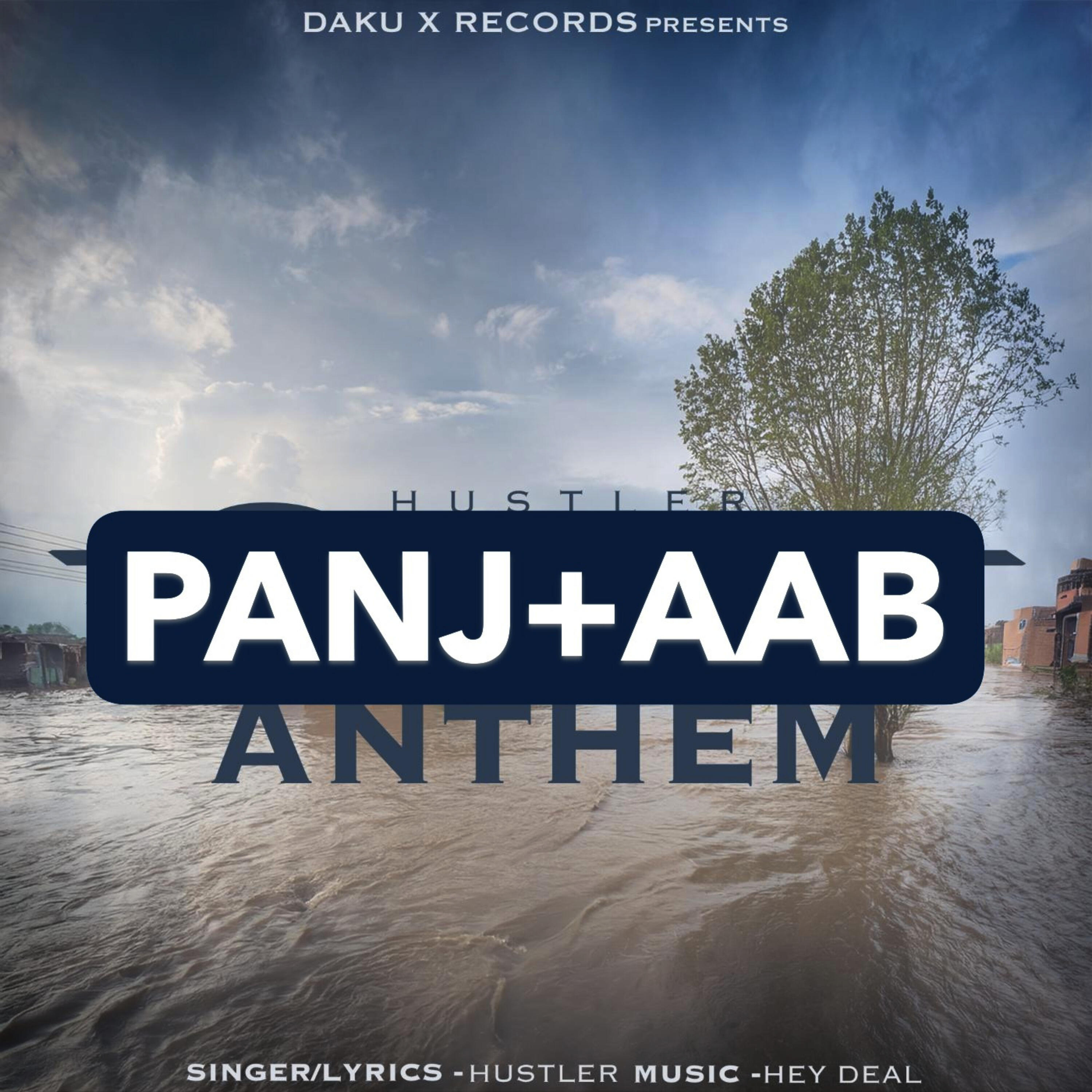 Релиз Panjaab Anthem