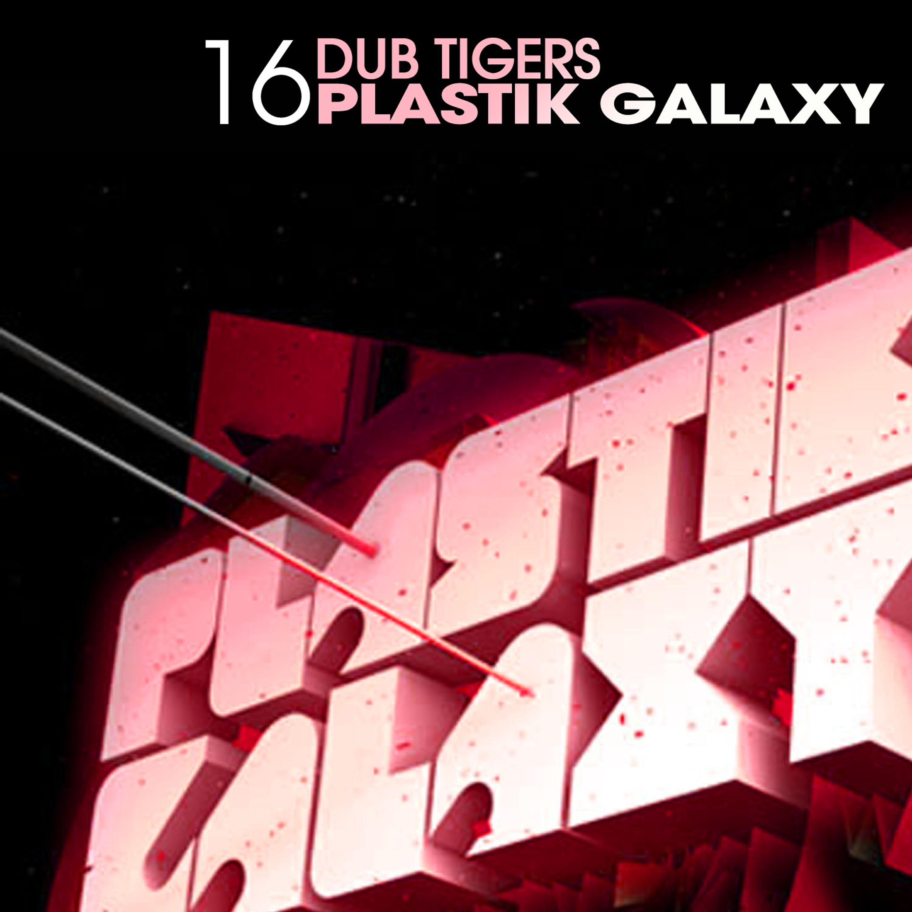 Релиз Plastik Galaxy