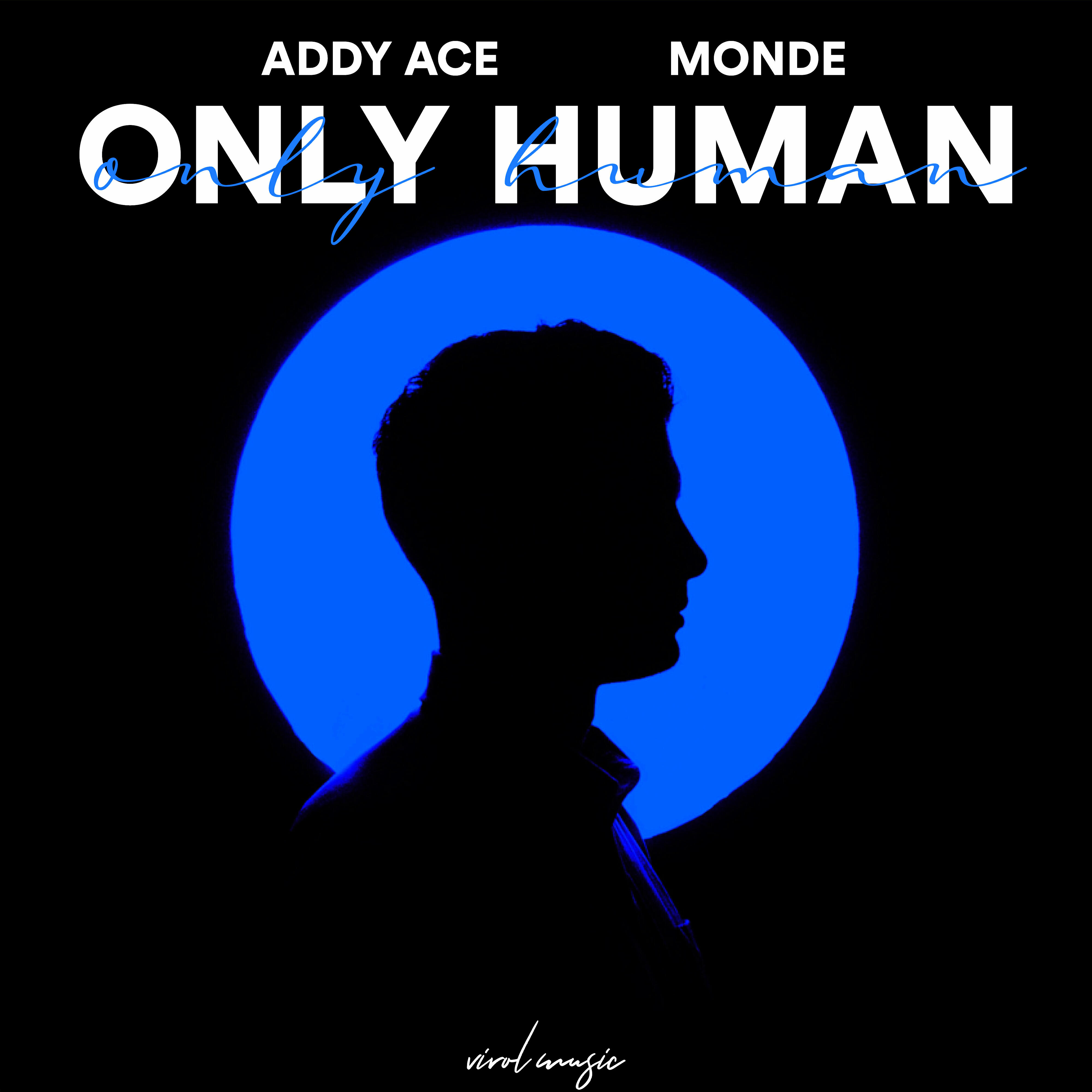 Релиз Only Human