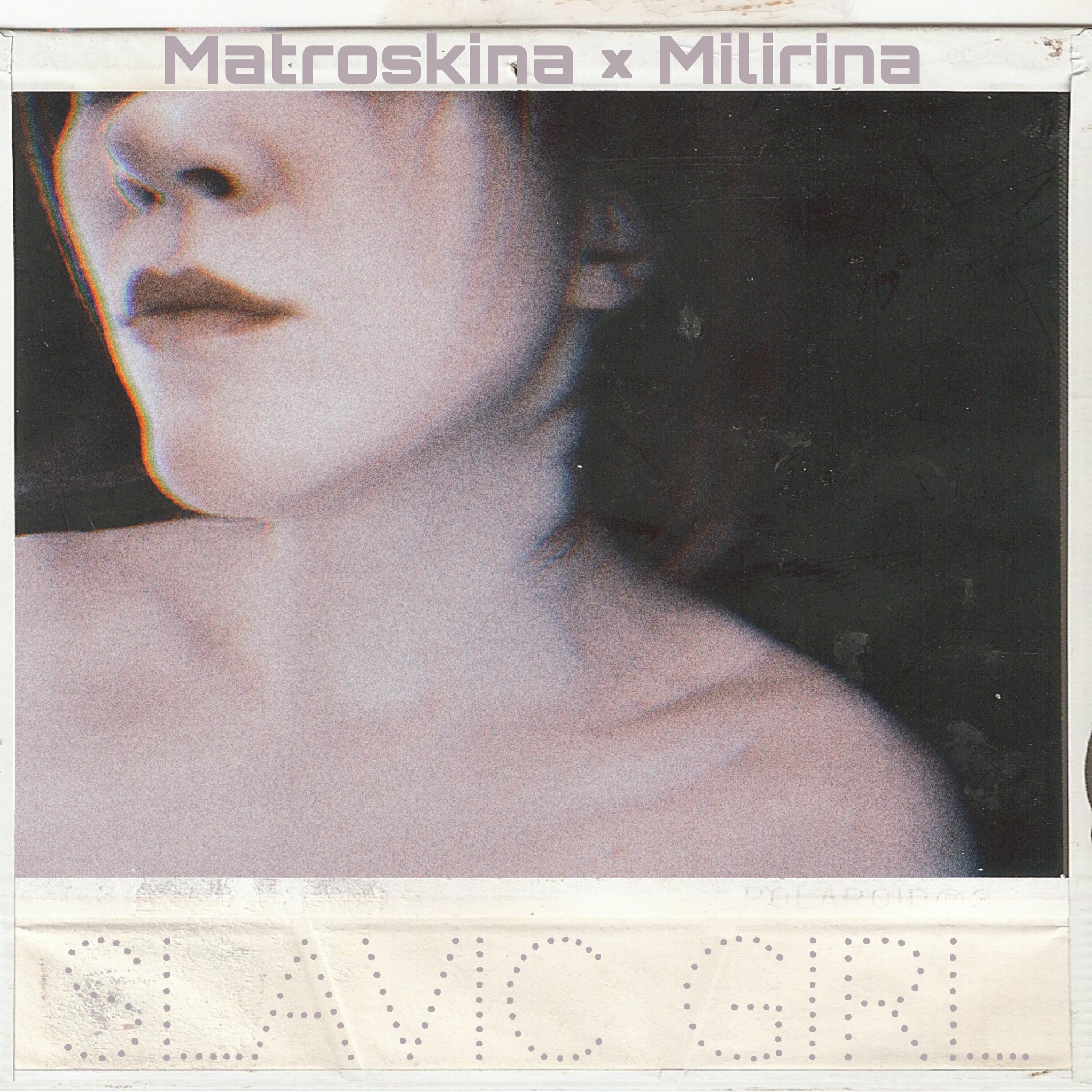 Релиз Slavic girl
