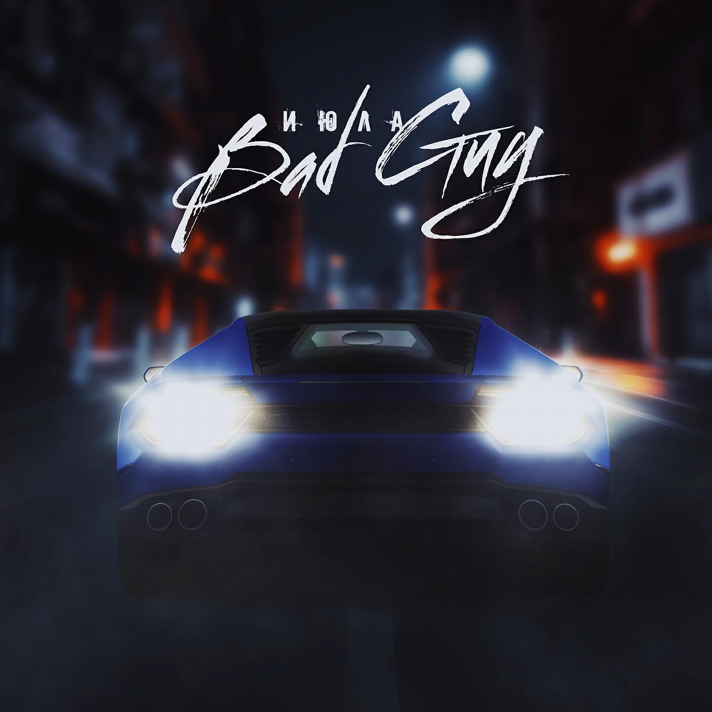 Релиз Bad Guy