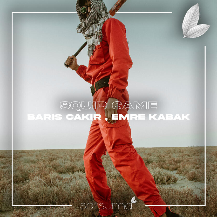 Волна по релизу