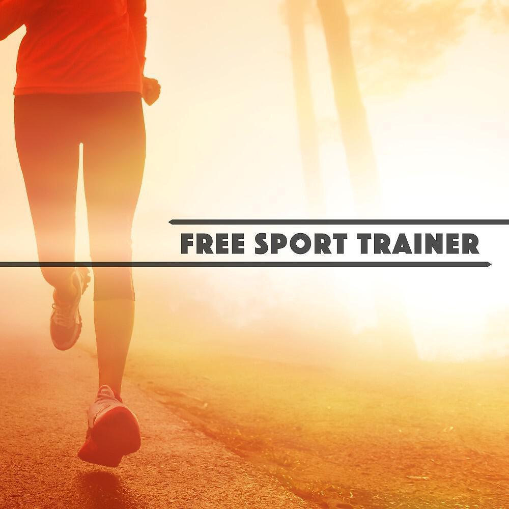 Релиз Free Sport Trainer