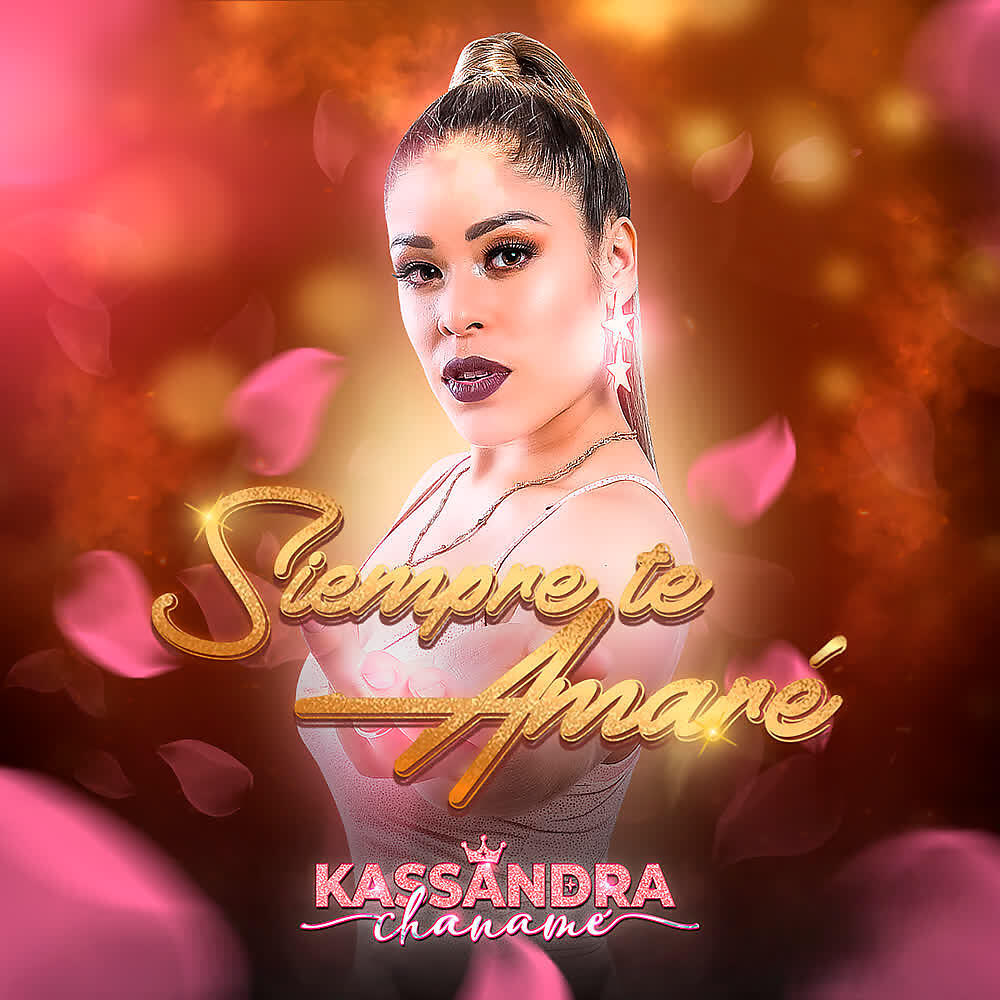 Постер альбома Siempre Te Amaré