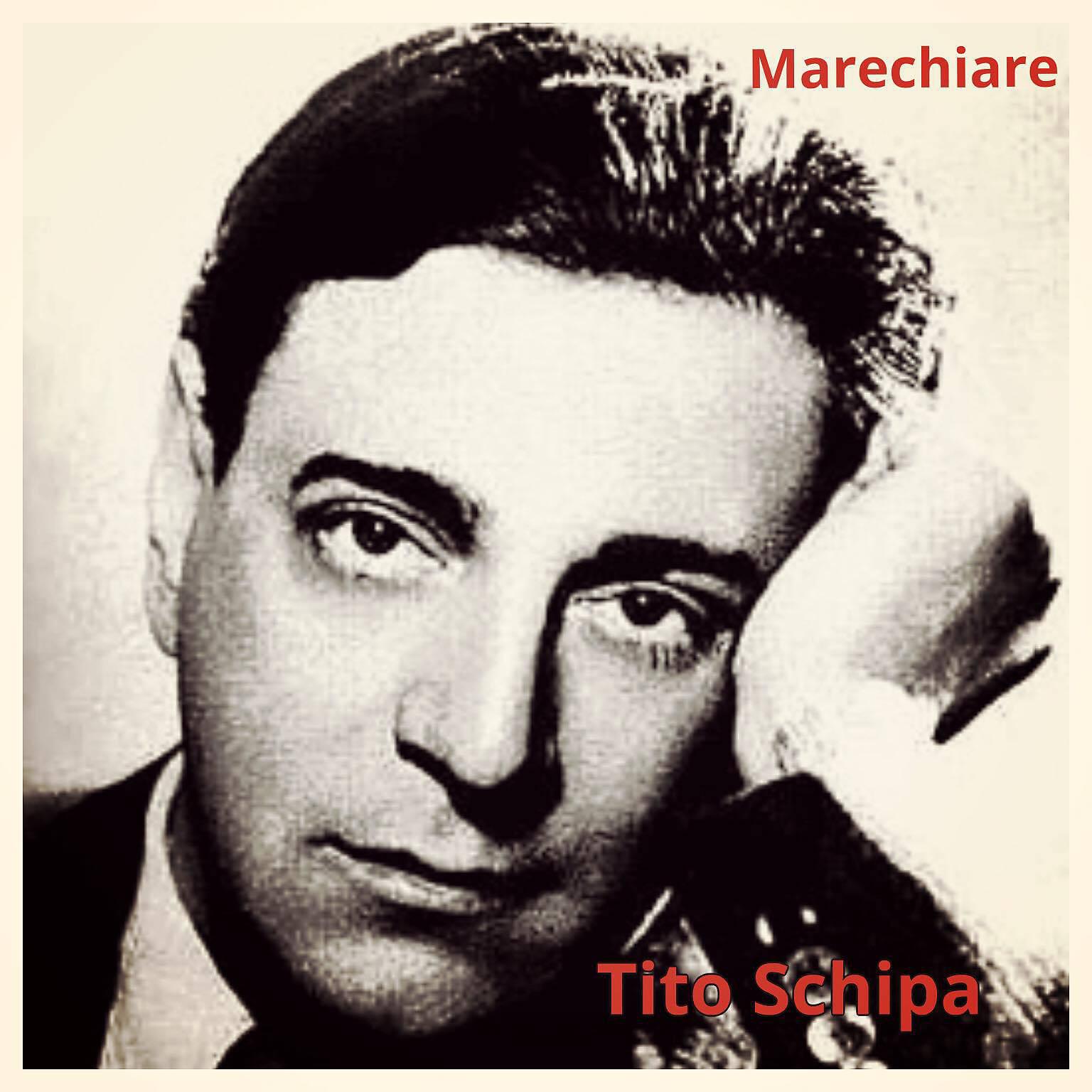 Релиз Marechiare