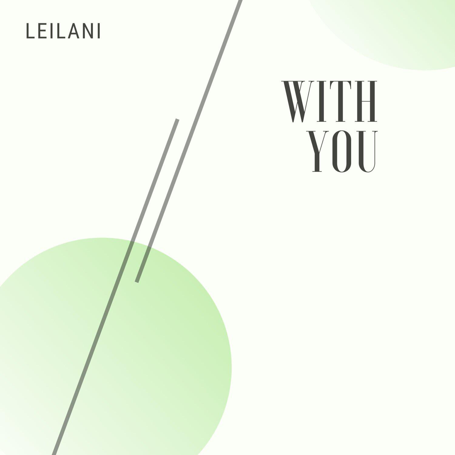 Релиз With You
