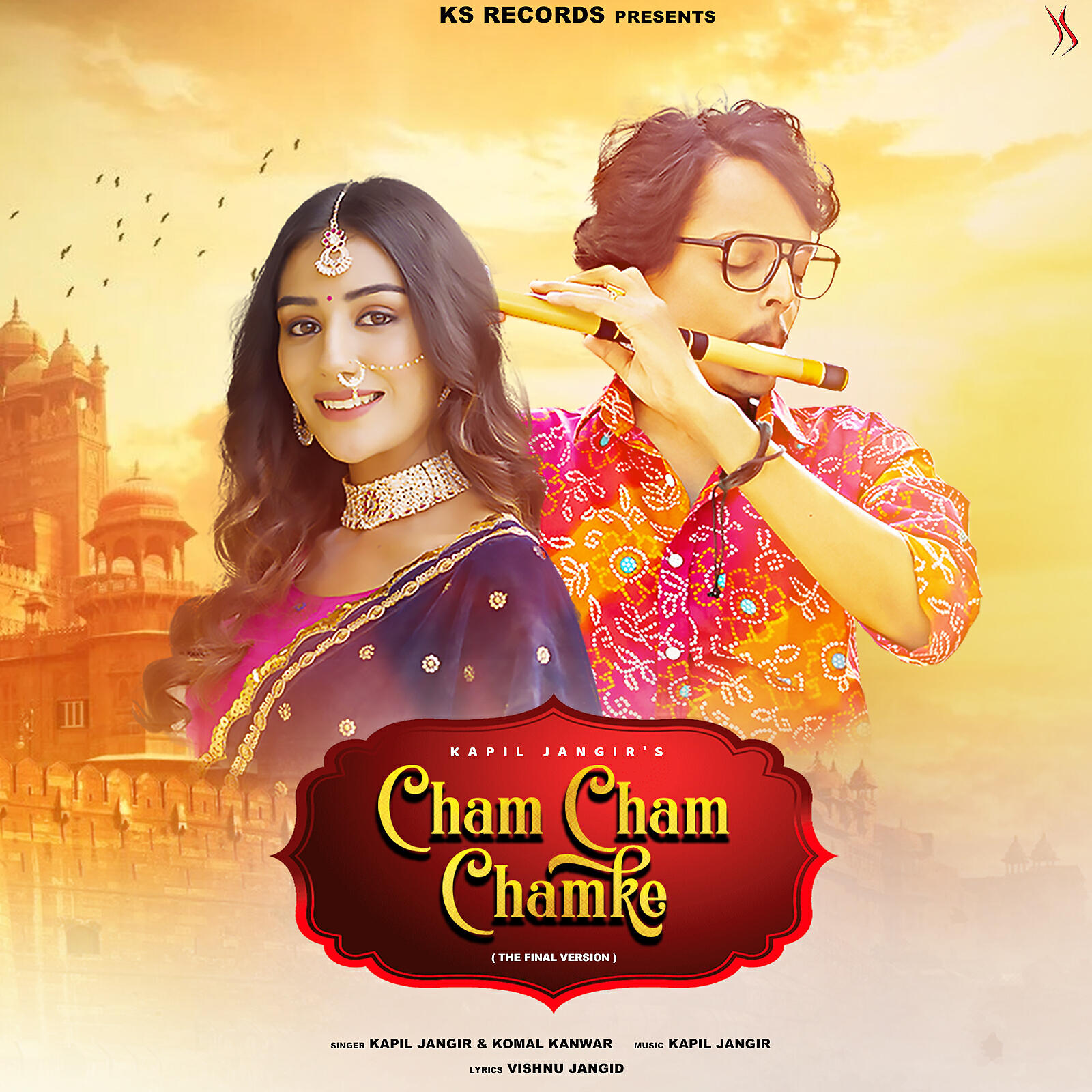 Релиз Cham Cham Chamke