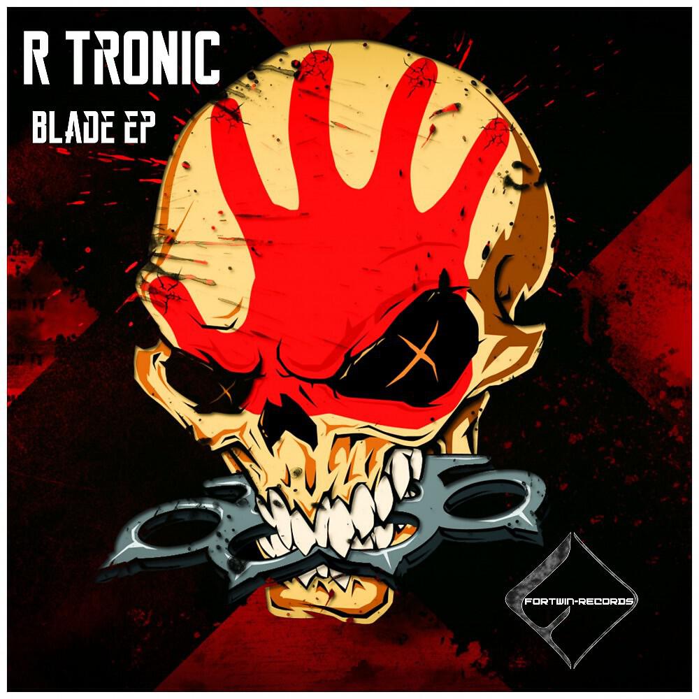 Релиз Blade EP