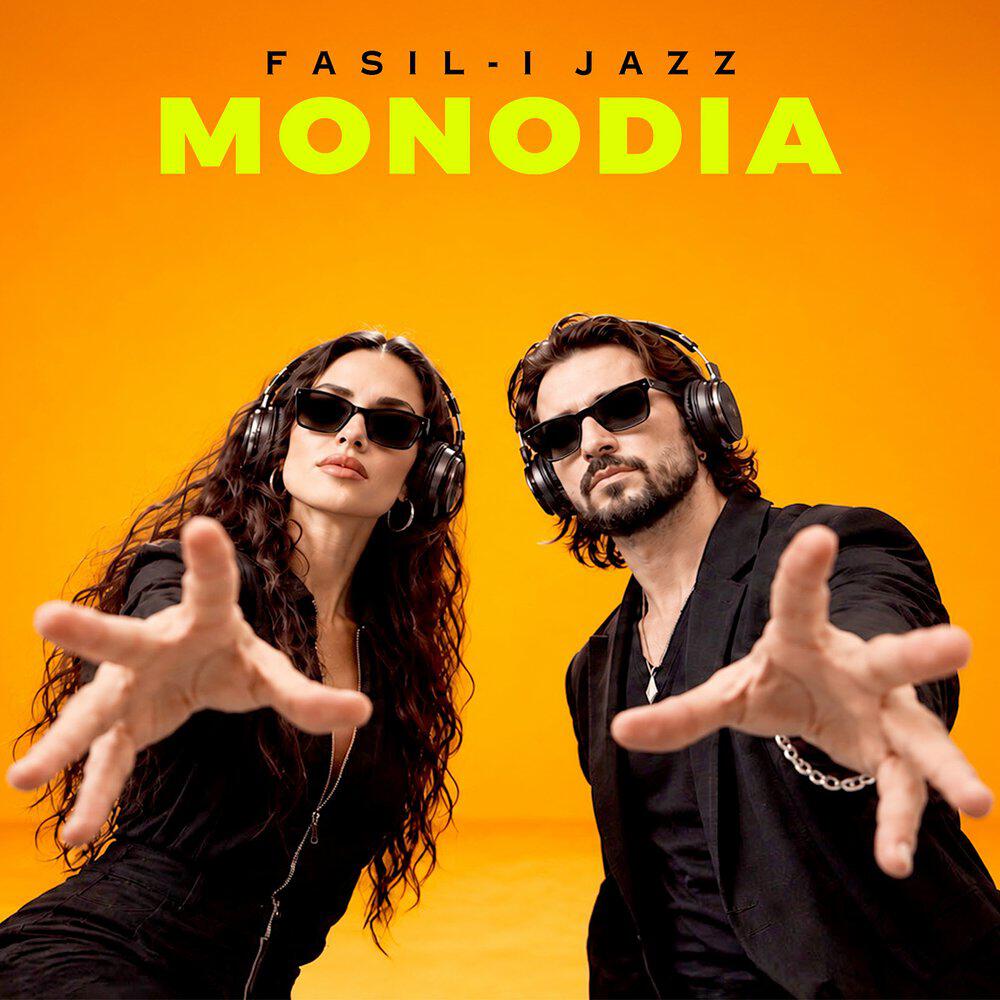 Релиз Monodia