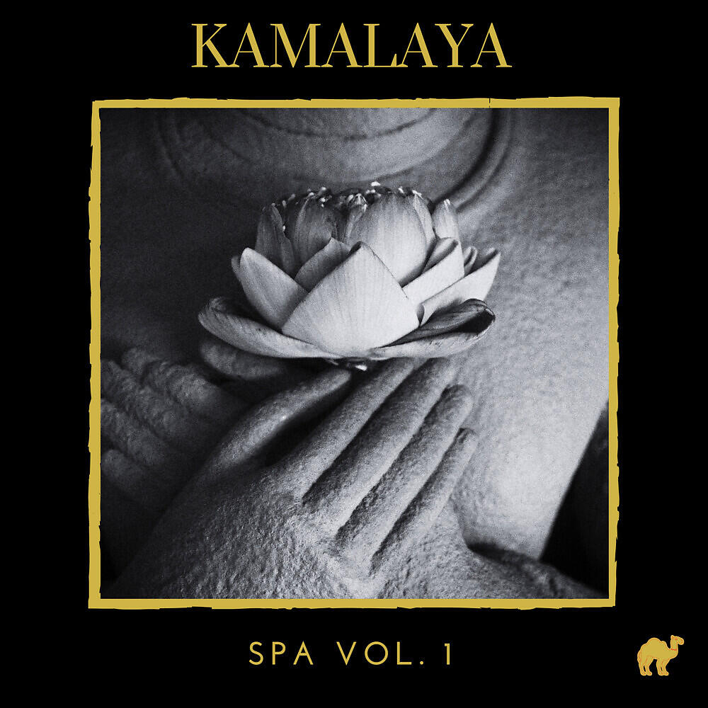 Релиз Kamalaya: Spa Music, Vol. 1