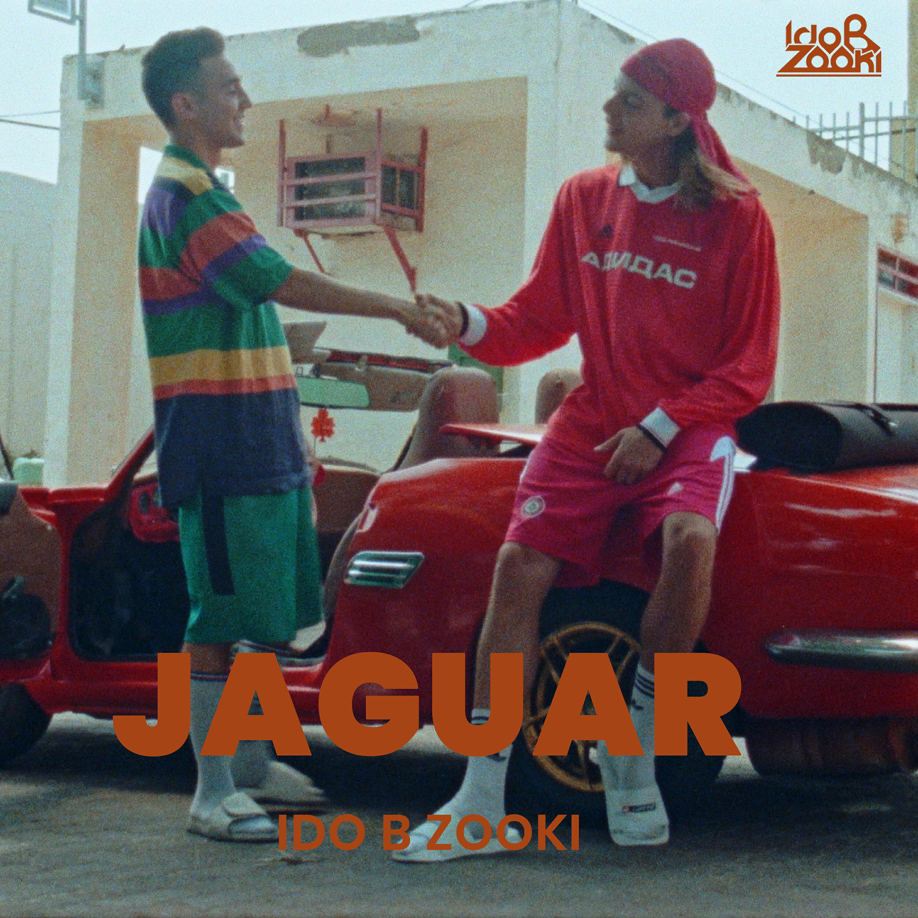 Релиз Jaguar