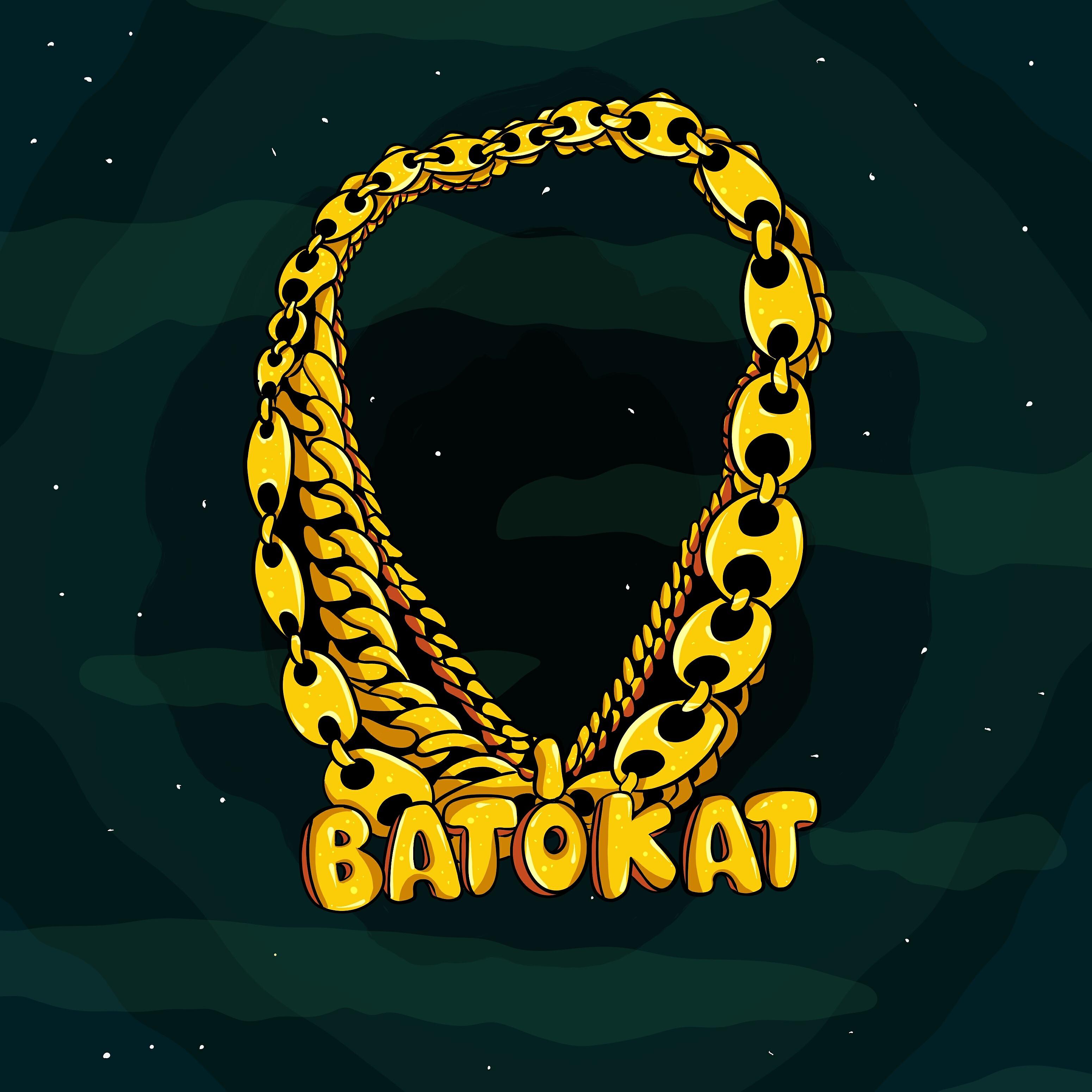 Ватокат