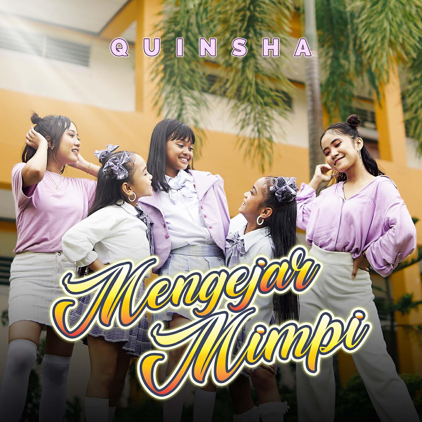 Релиз Mengejar Mimpi