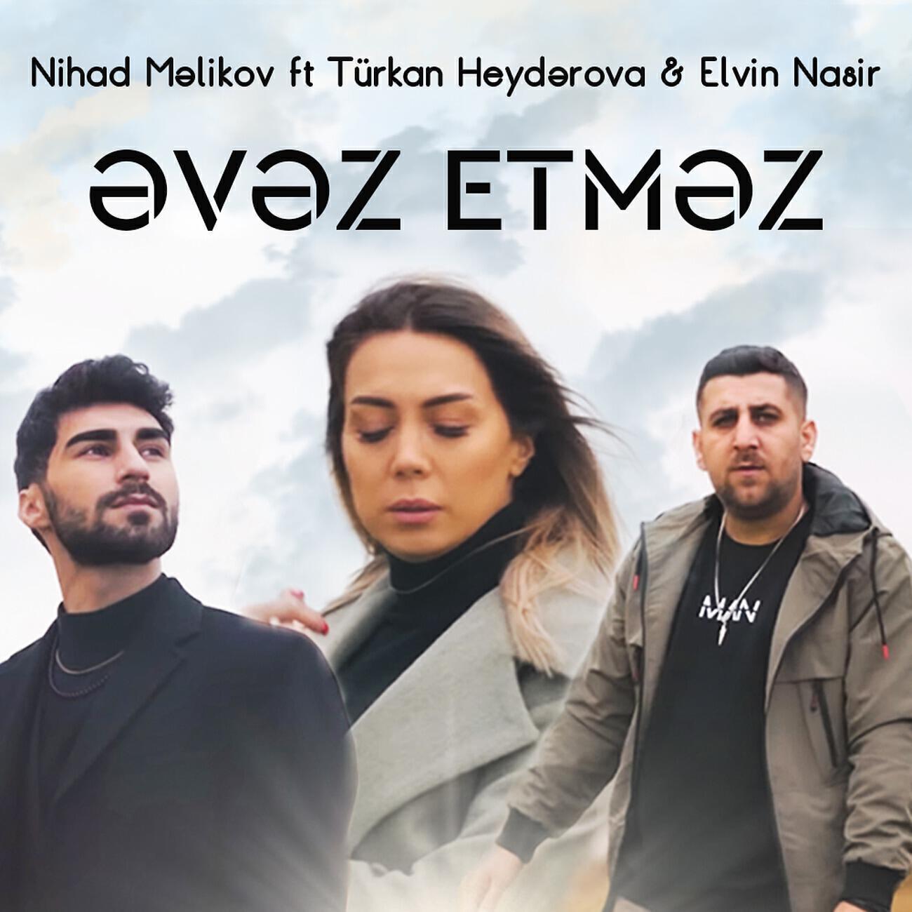 Türkan Heydərova