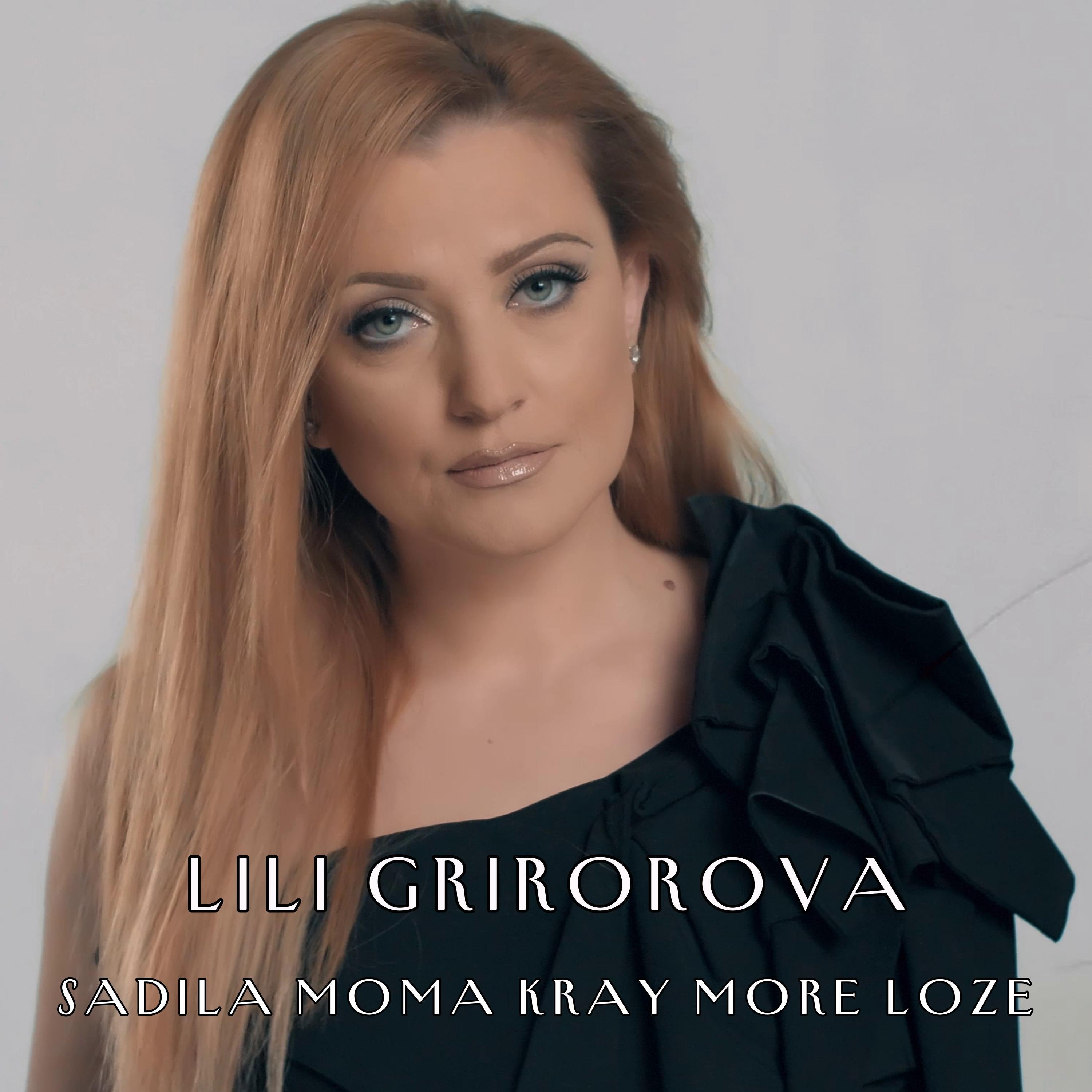 Lili Grigorova