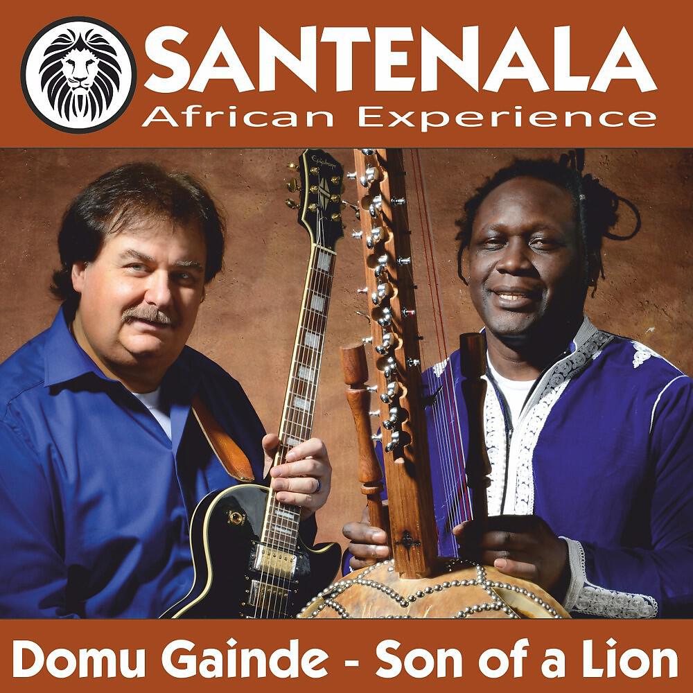Samba Ndiaye