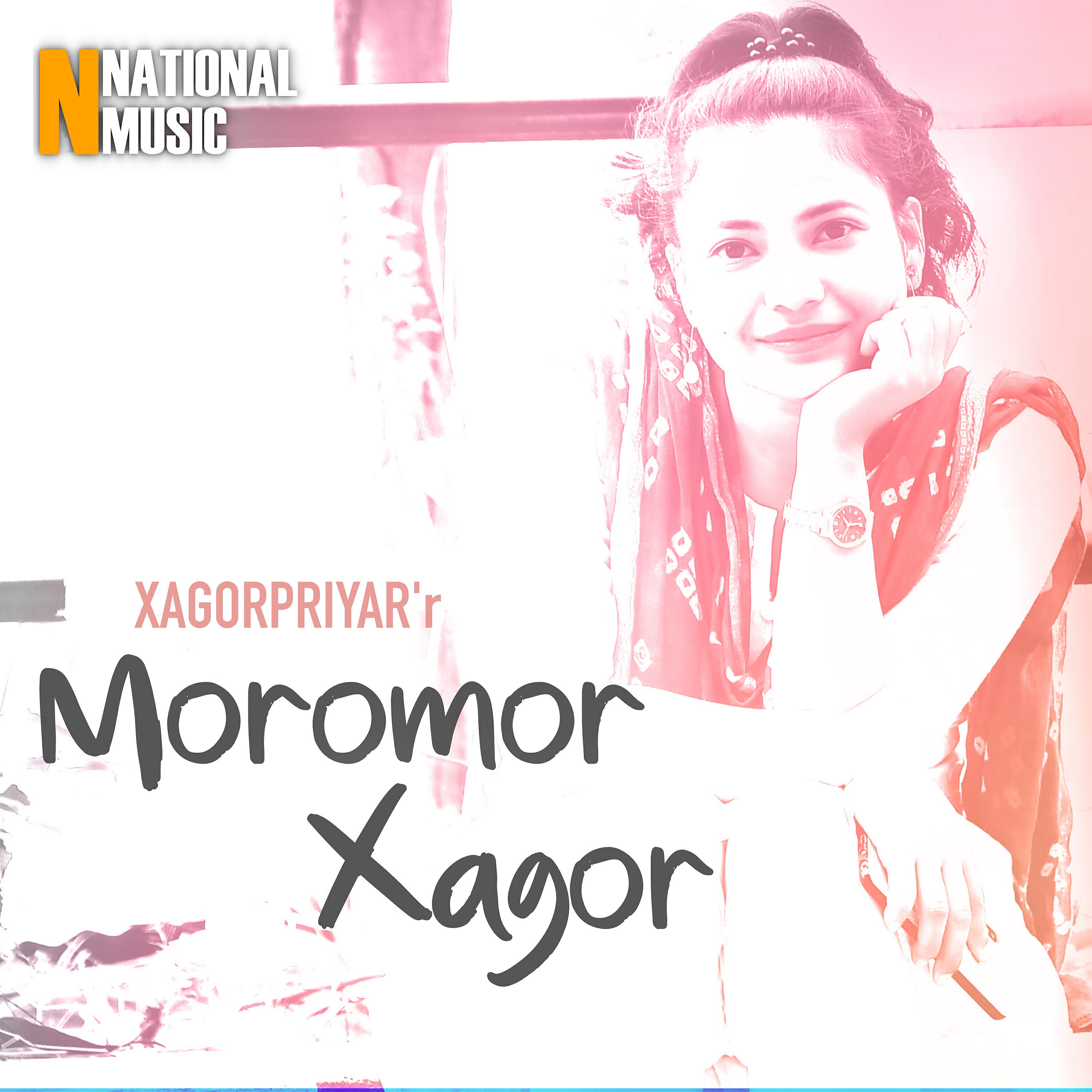 Релиз Moromor Xagor - Single