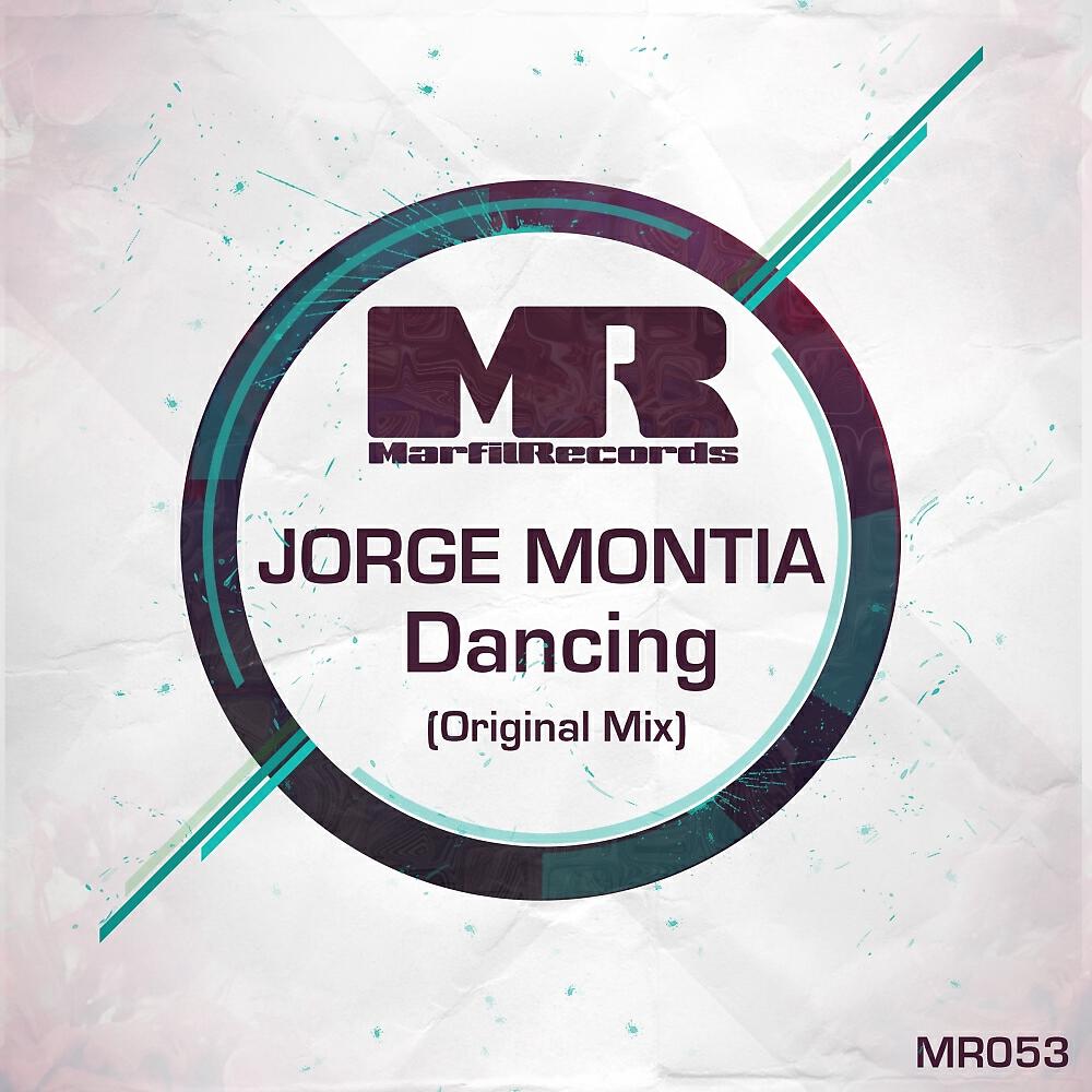 Релиз Dancing