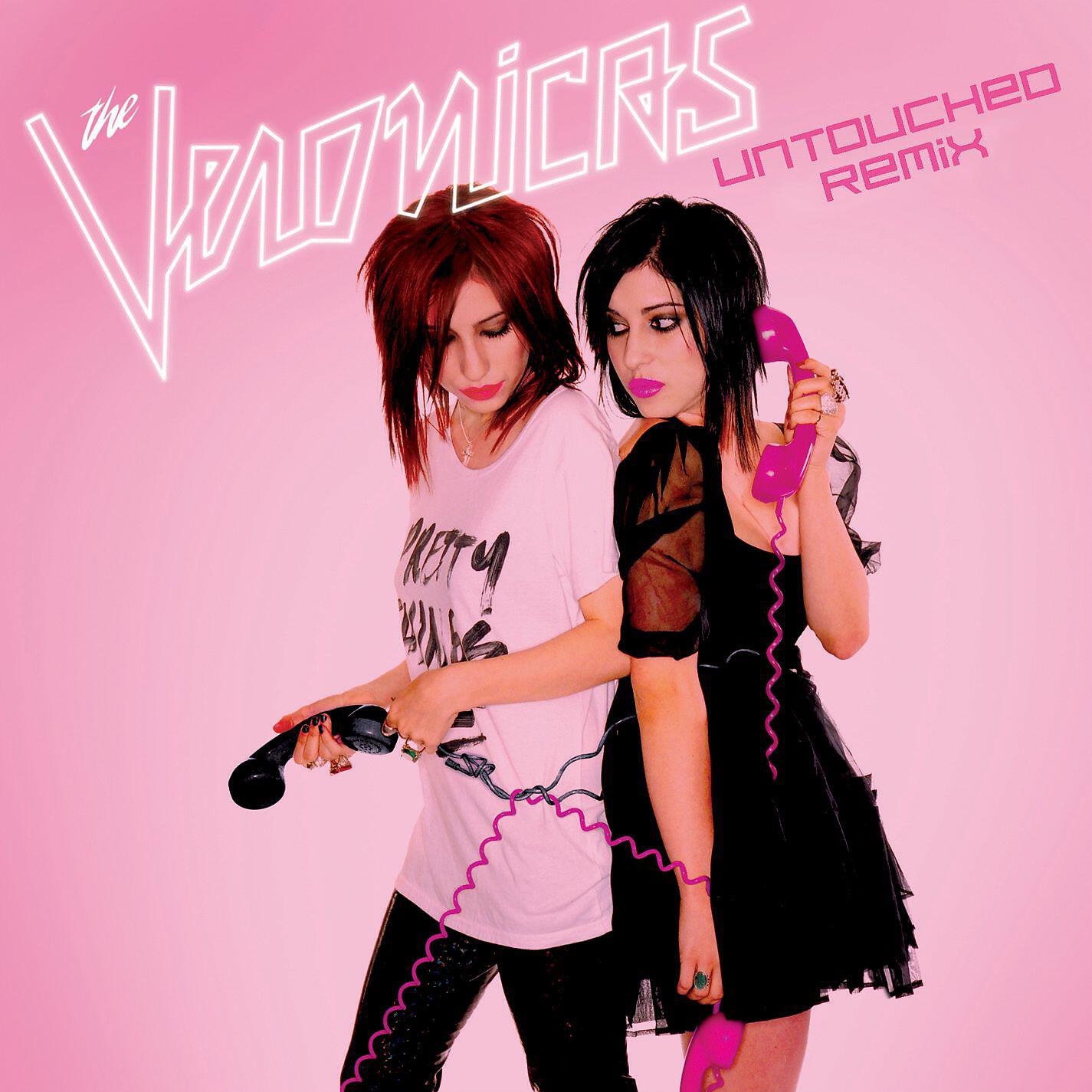 Релиз Untouched (Von Doom Mixshow)