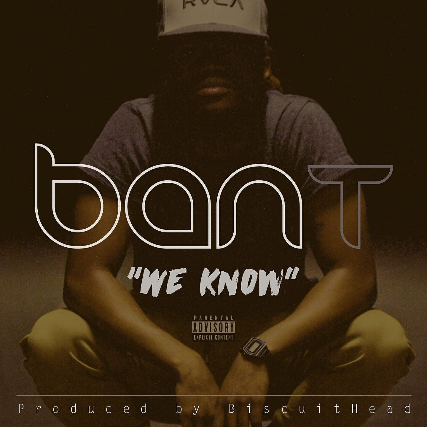 Релиз We Know
