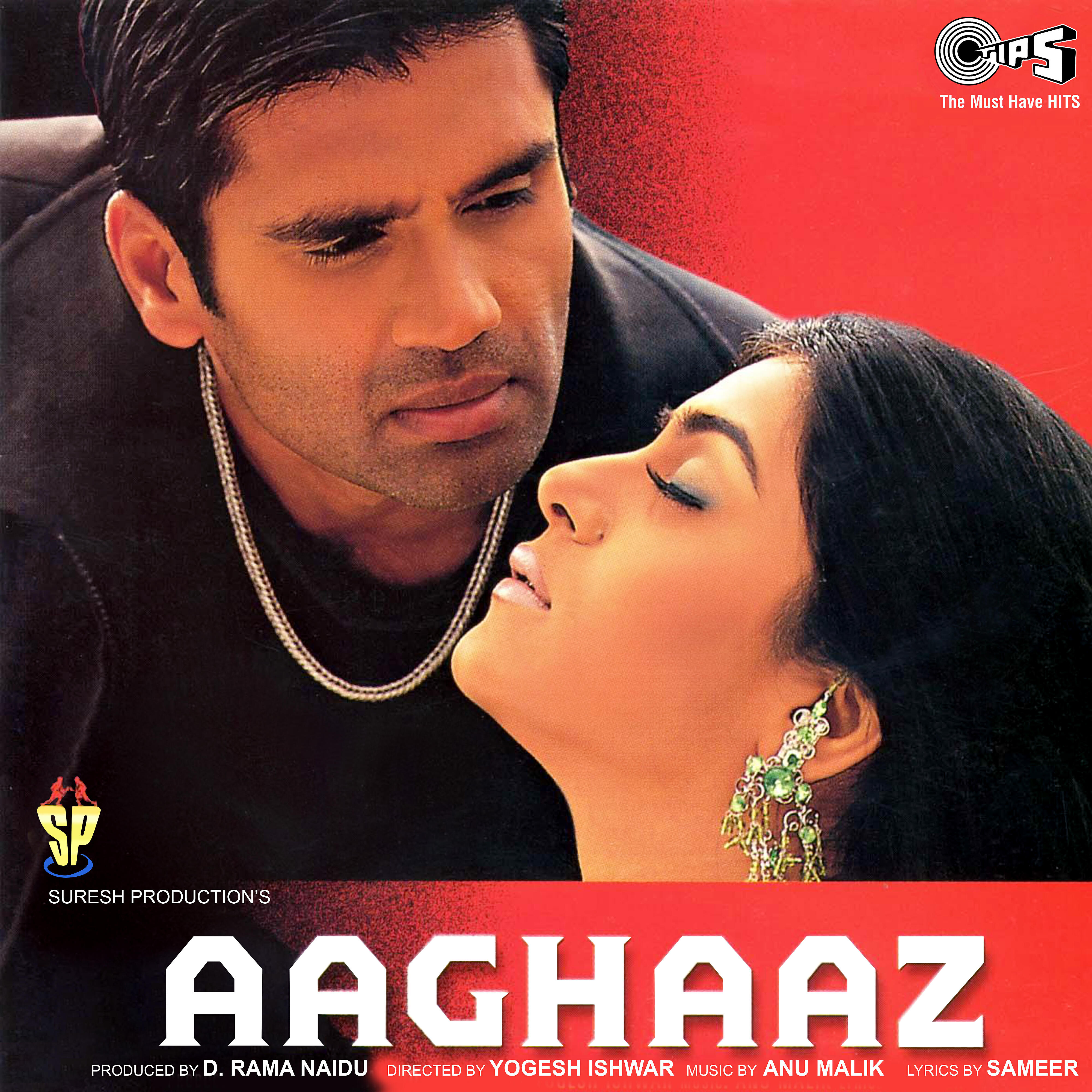 Постер альбома Aaghaaz (Original Motion Picture Soundtrack)