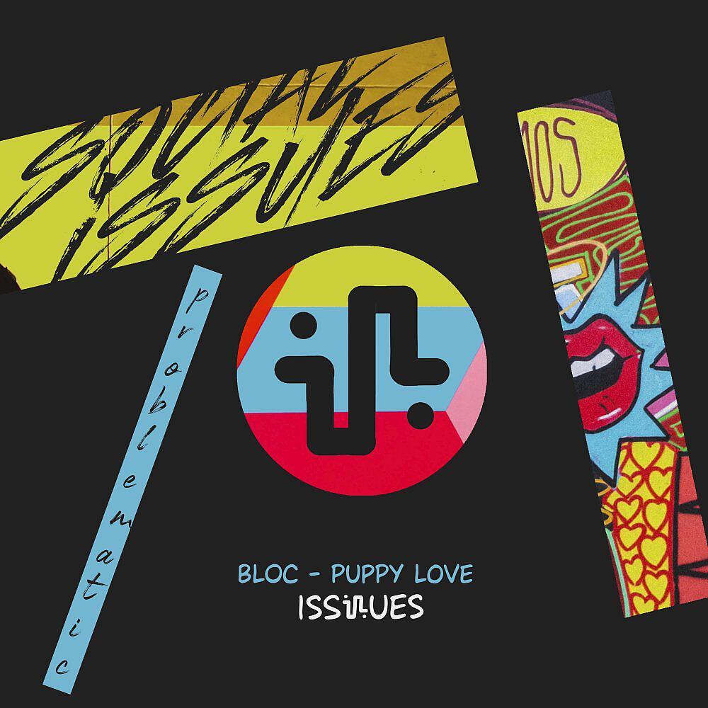 Релиз Puppy Love