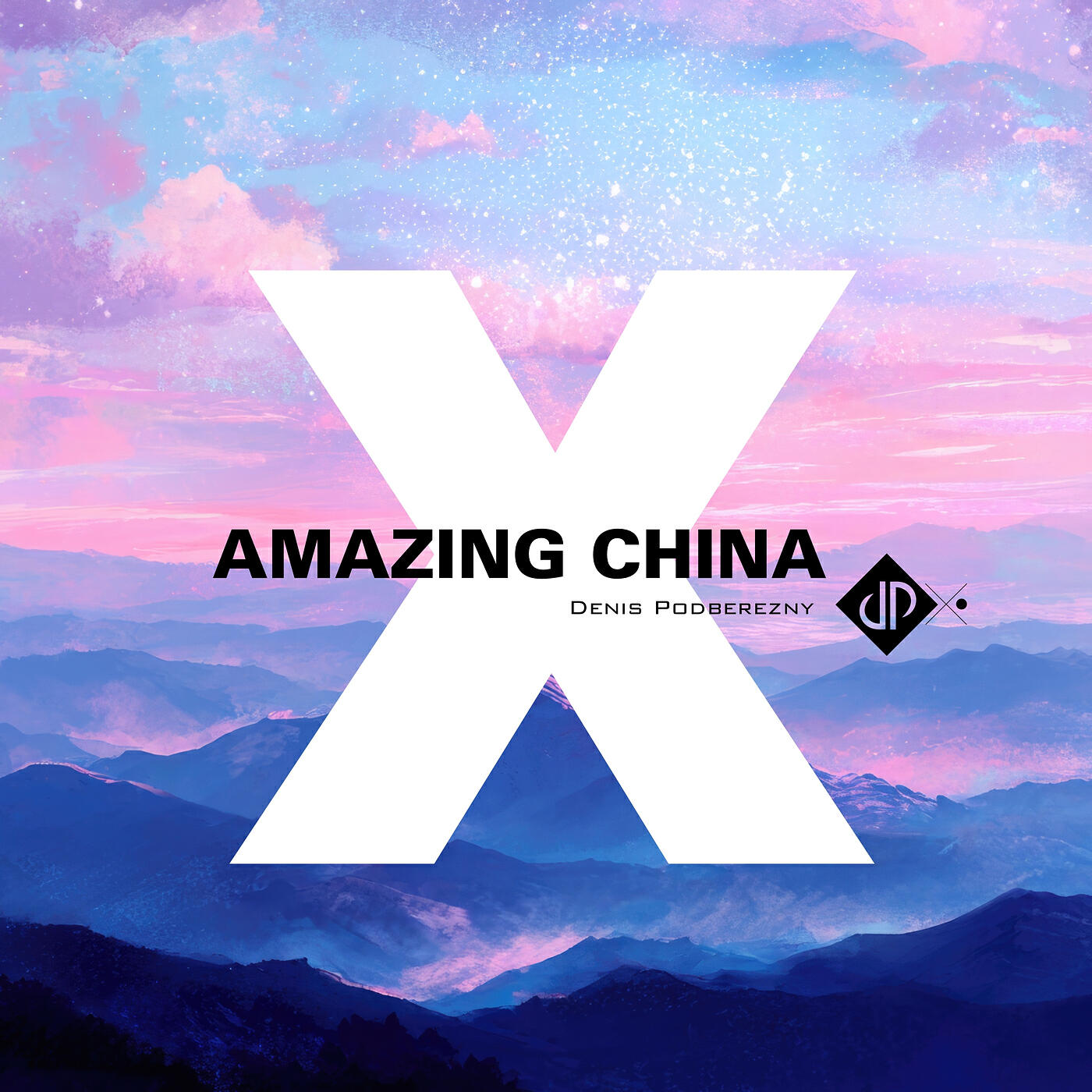 Релиз Amazing China X