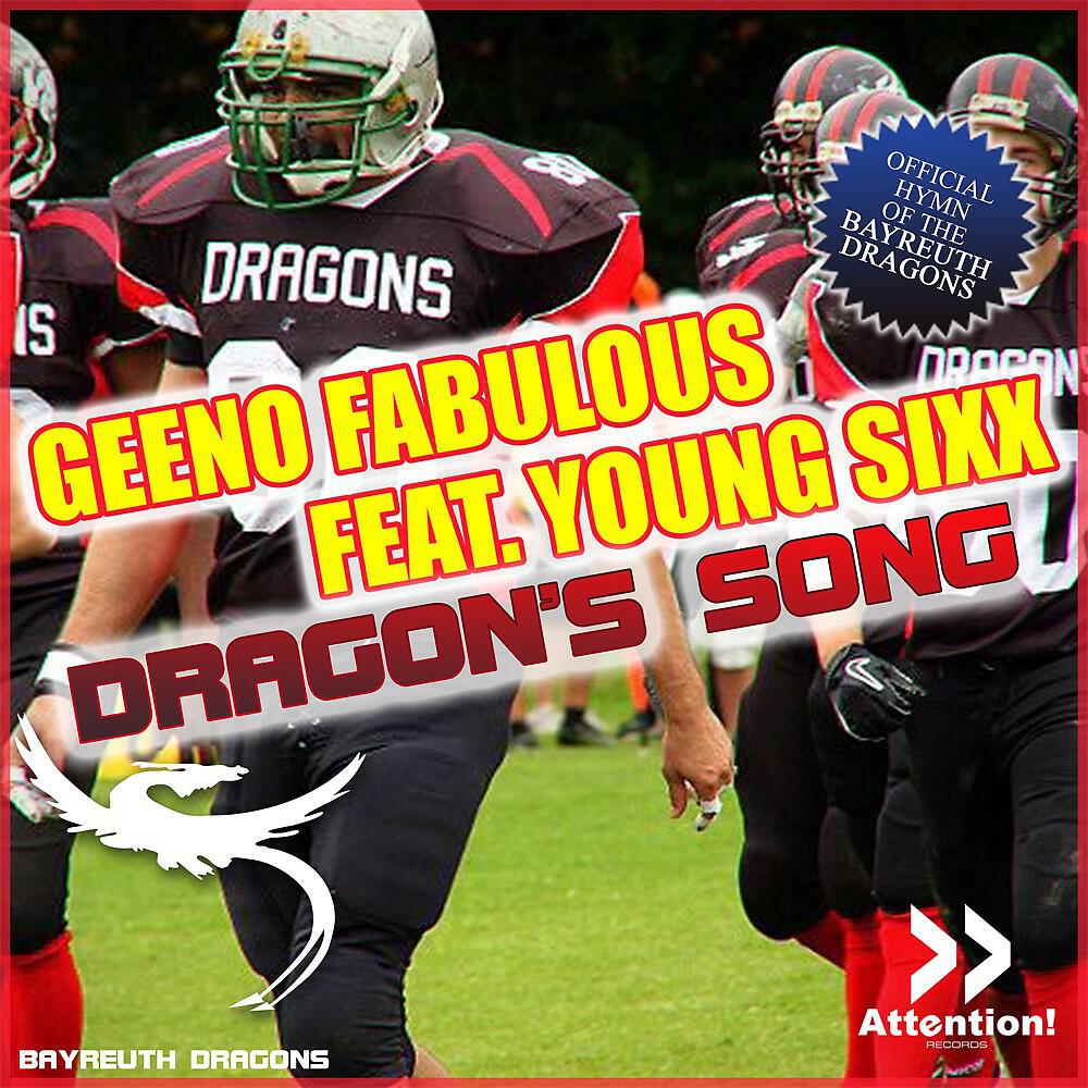 Релиз Dragons Song