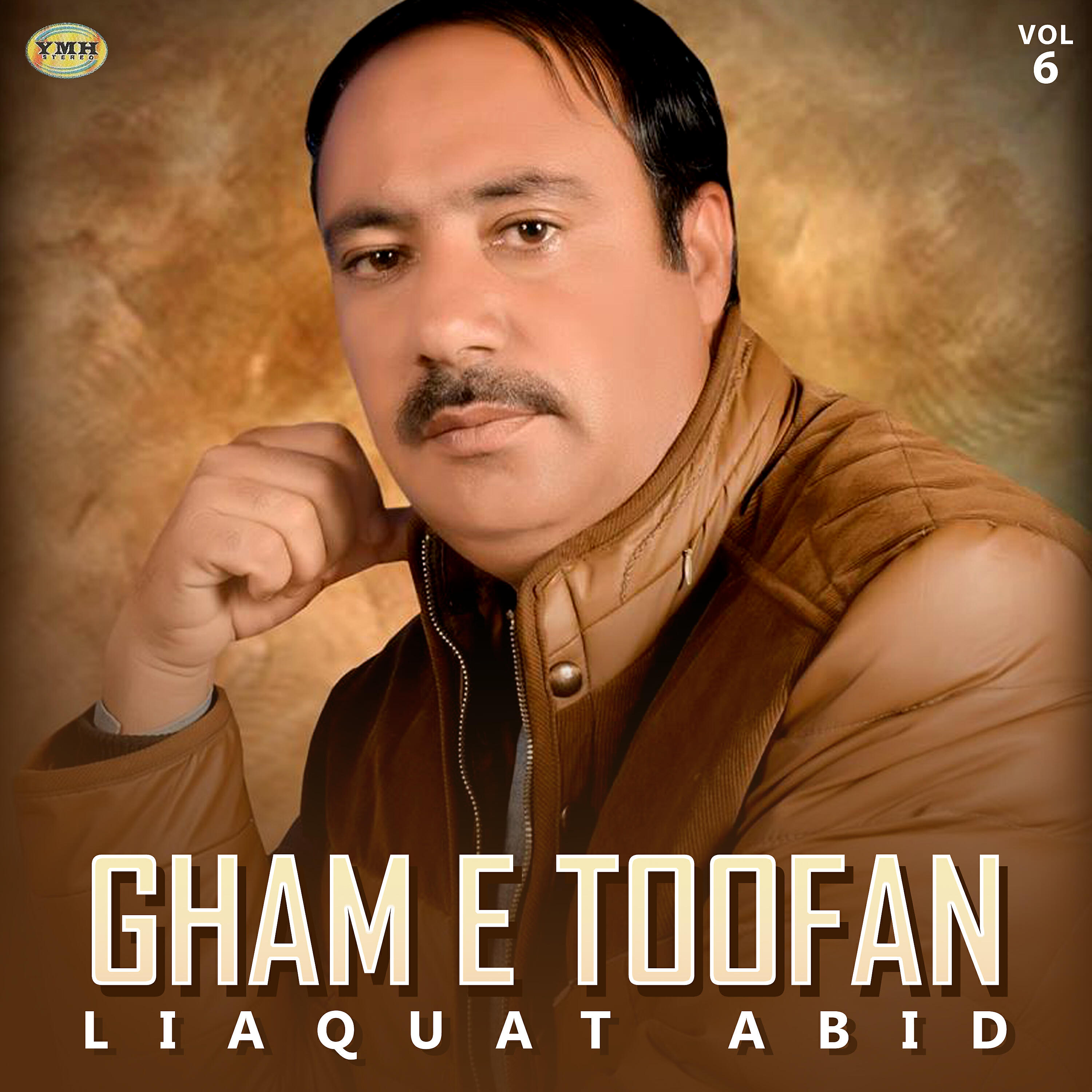 Релиз Gham E Toofan, Vol. 6